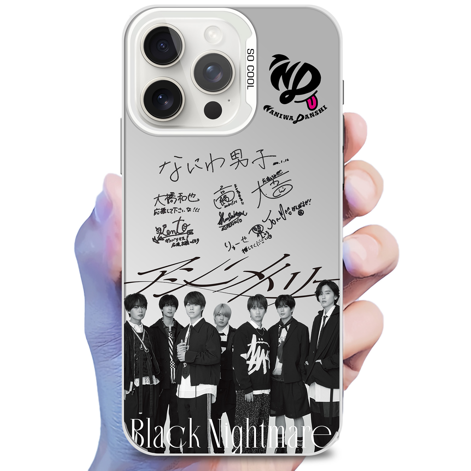 レーザーグラデーションスマートフォンケース-銀【なにわ男子/Black Nightmare】