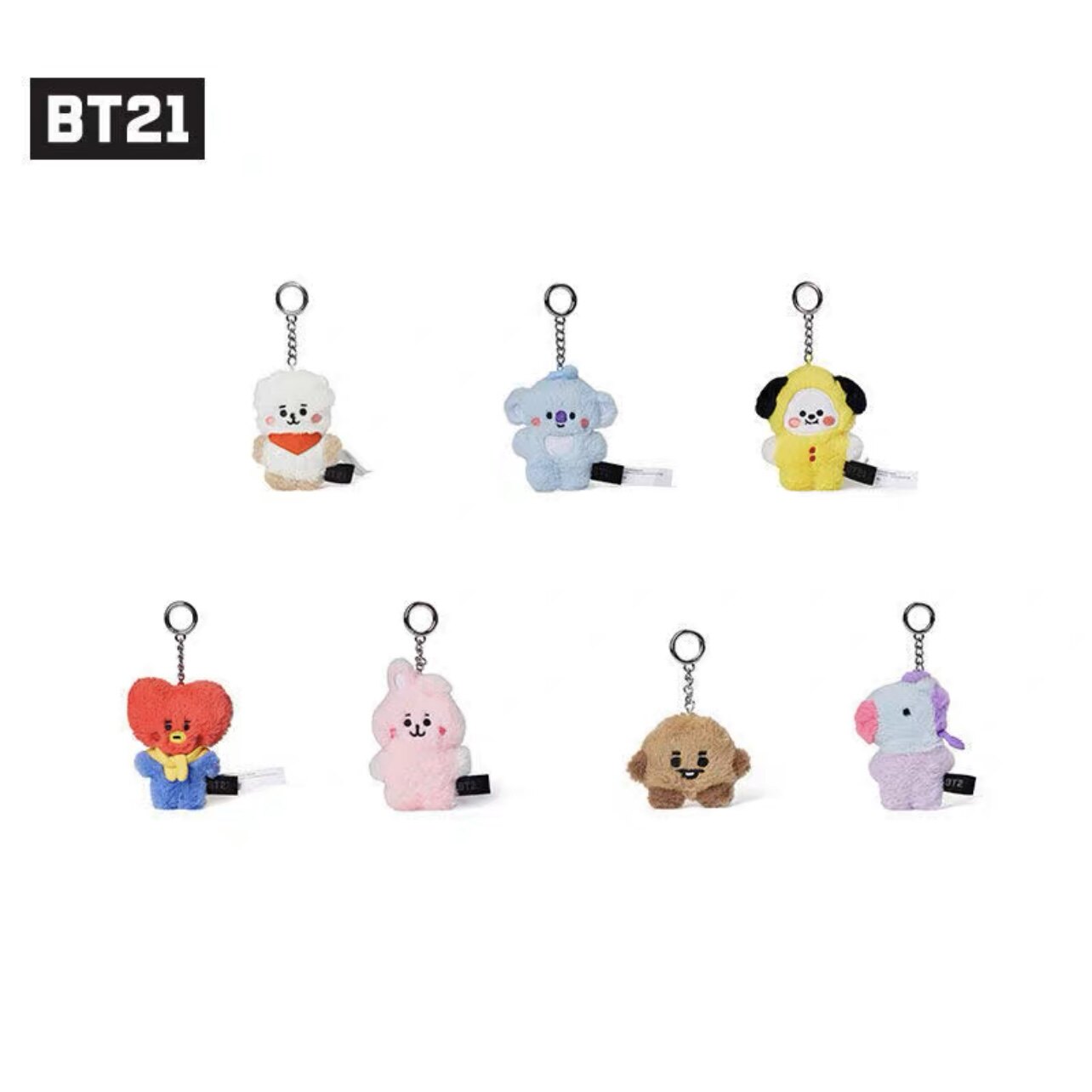BT21 ベビーシリーズ ぬいぐるみキーホルダー【BTS/BT21/ARIRANG】7種類