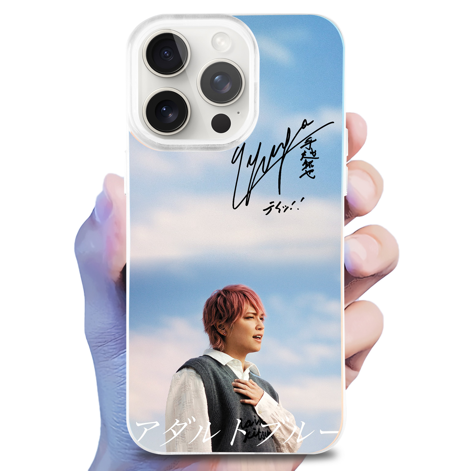 新製品発売-YITOTO™推し活がもっと楽しくなる – YITOTO™推し活を