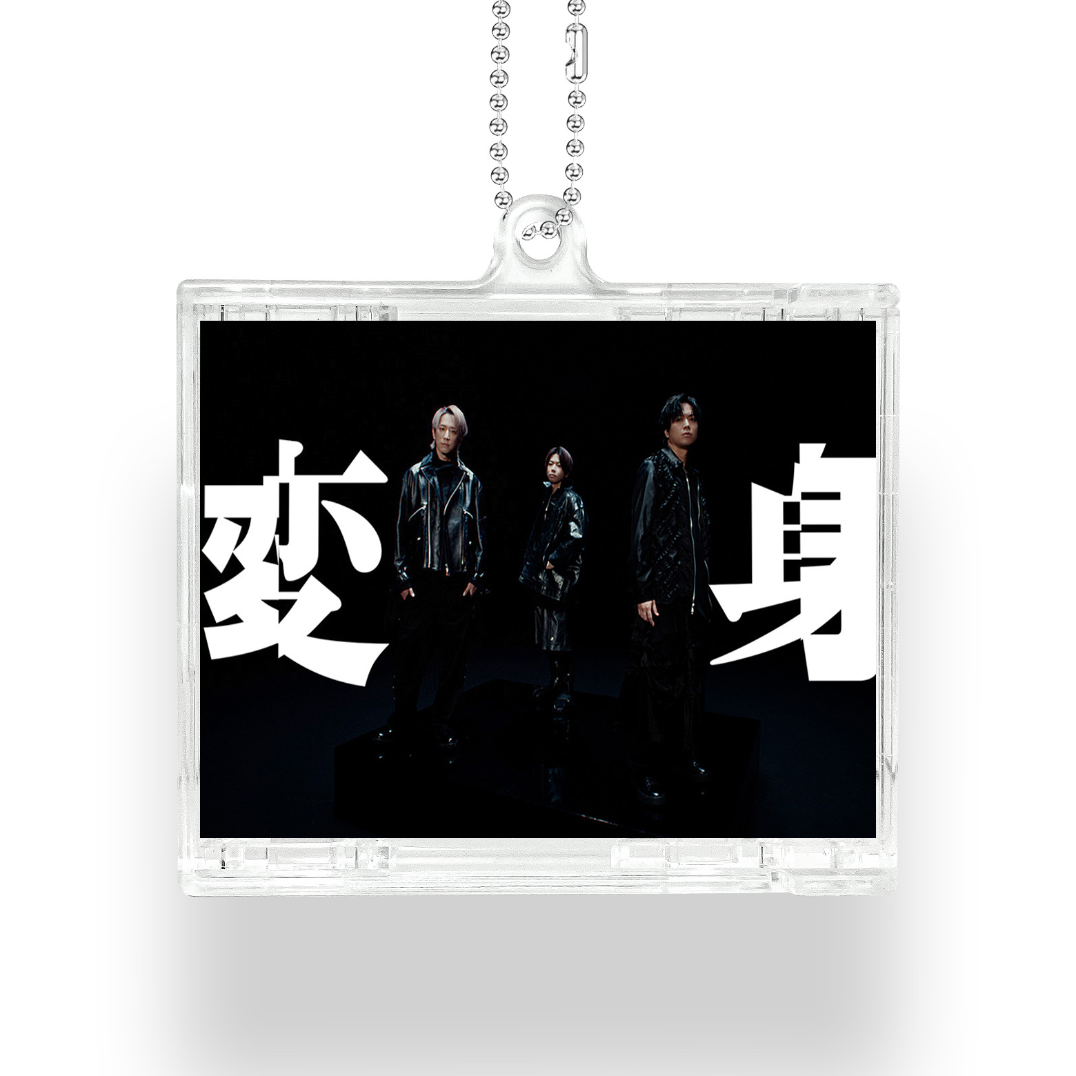 NFCミニCDキーリング【NEWS/変身】