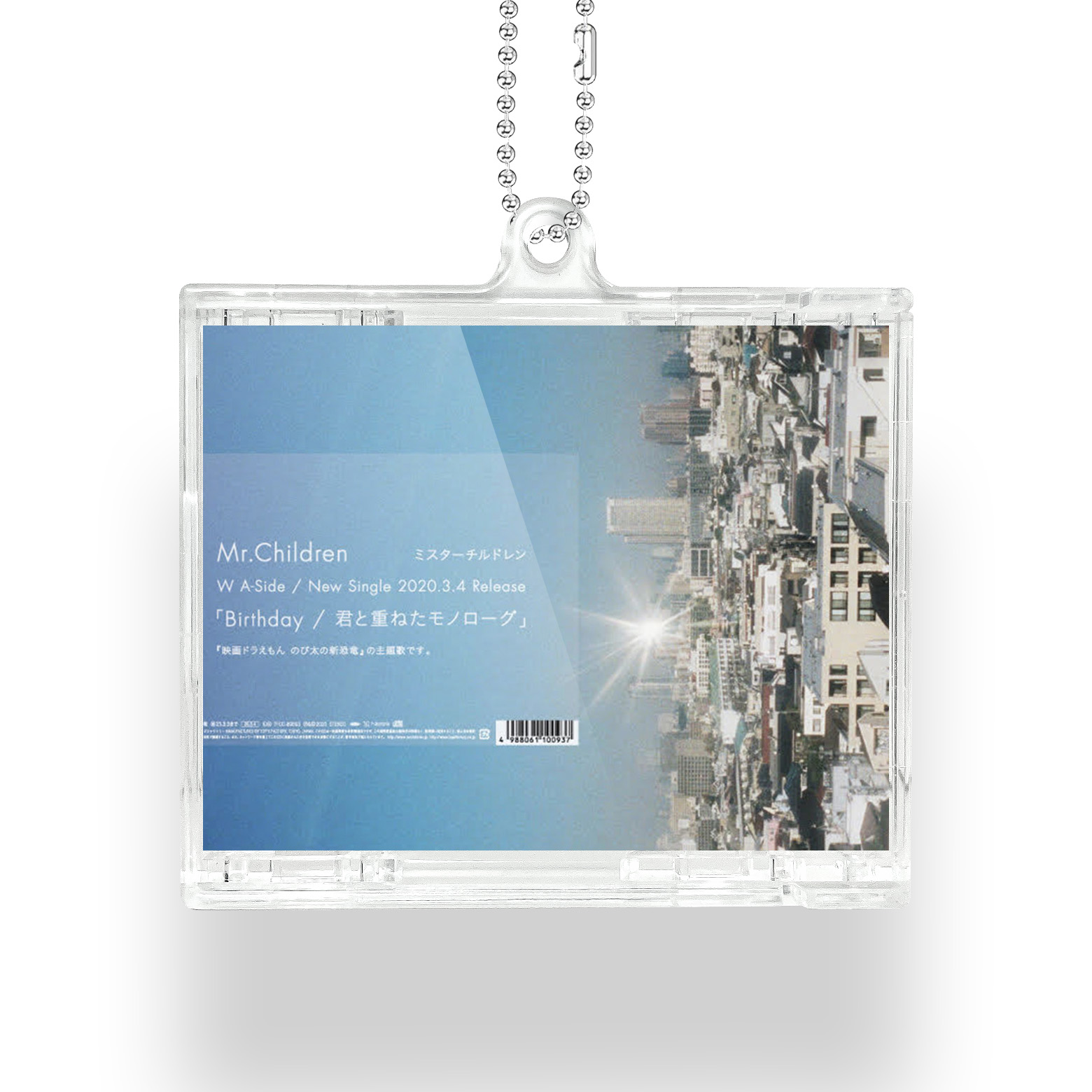 NFCミニCDキーリング【MR.CHILDREN/BIRTHDAY】-YITOTO™推し活がもっと楽しくなる