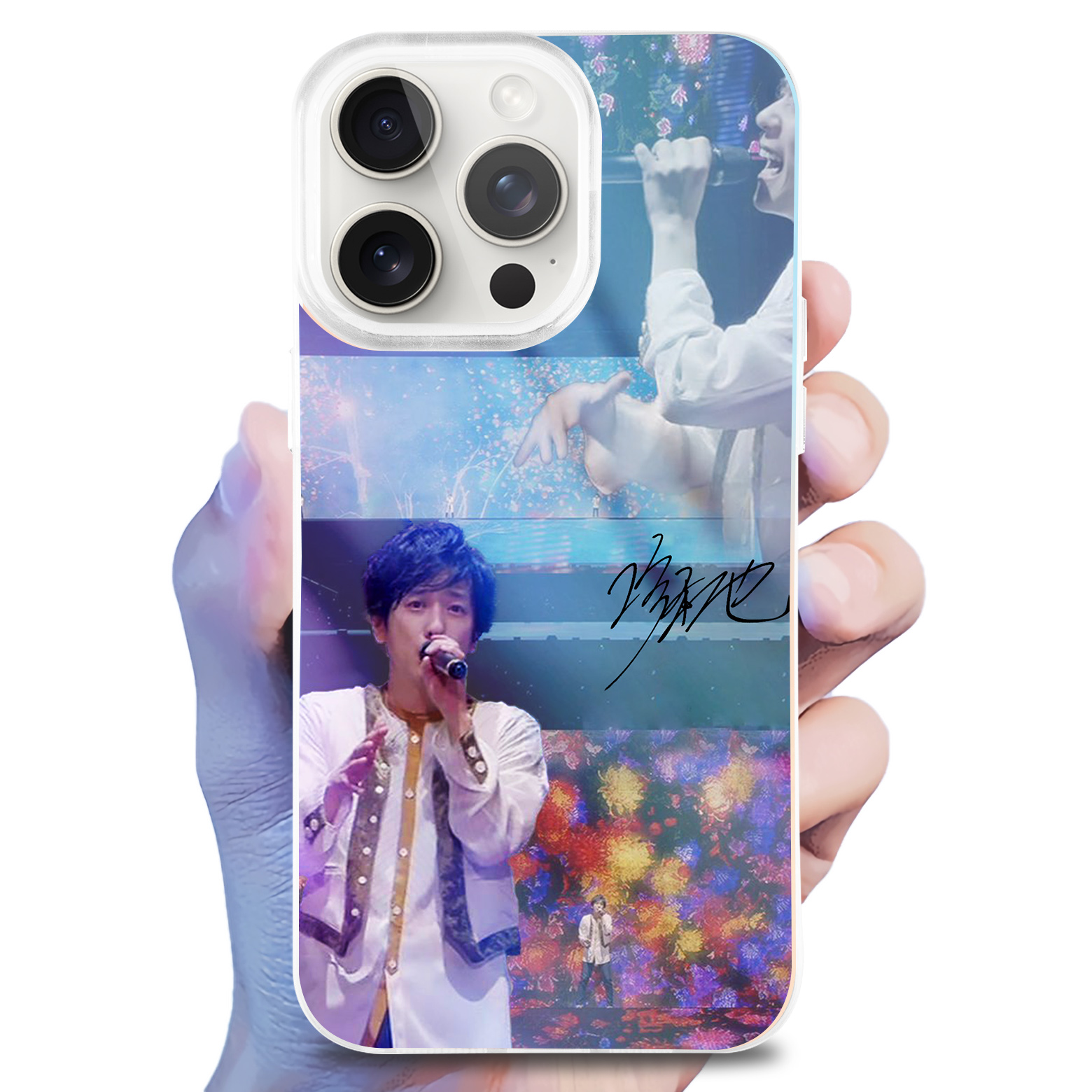 レーザーグラデーションスマートフォンケース【二宮和也/嵐ARASHI/〇〇と二宮と2】