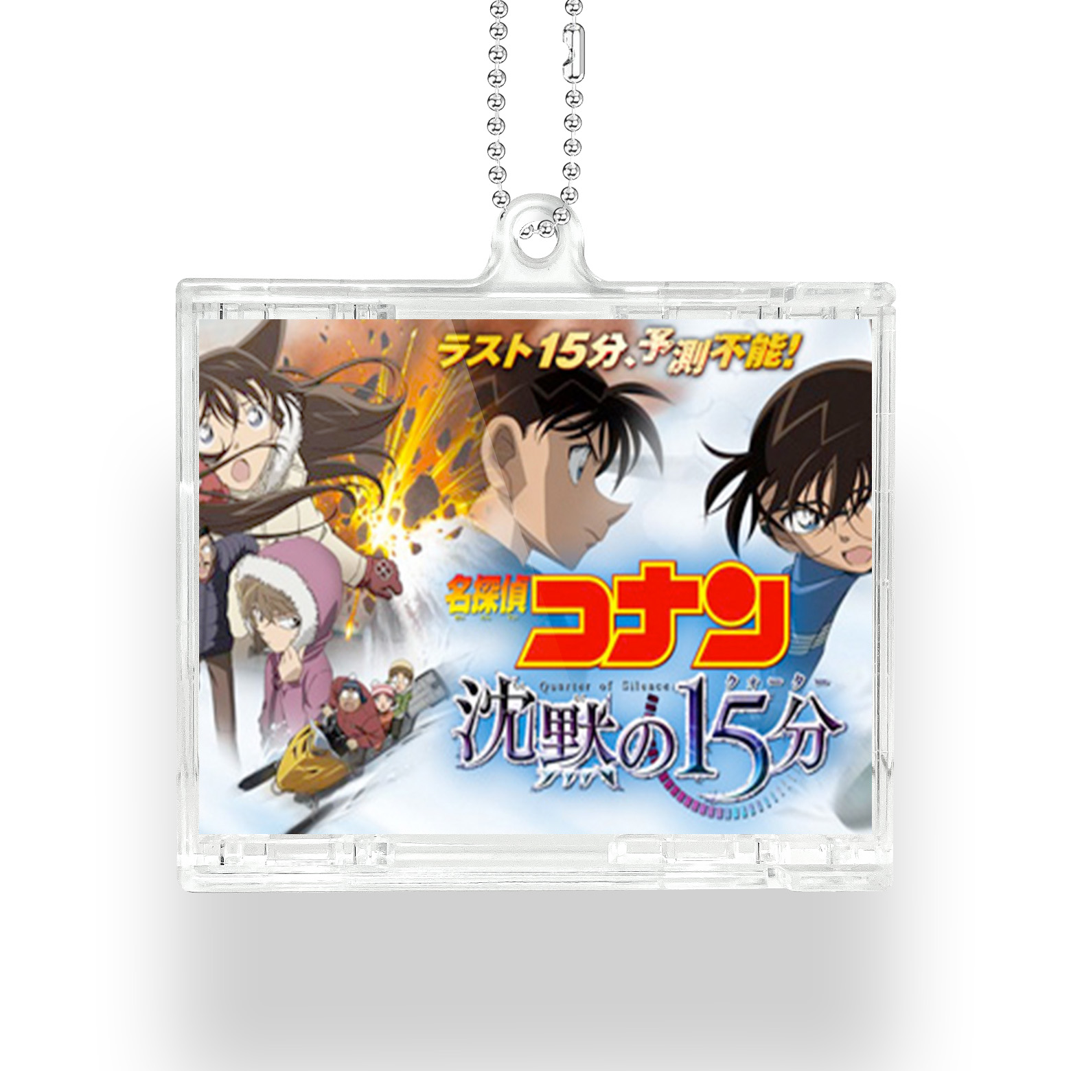 NFCミニCDキーリング【B'Z/DON'TWANNALIE】-YITOTO™推し活がもっと楽しくなる