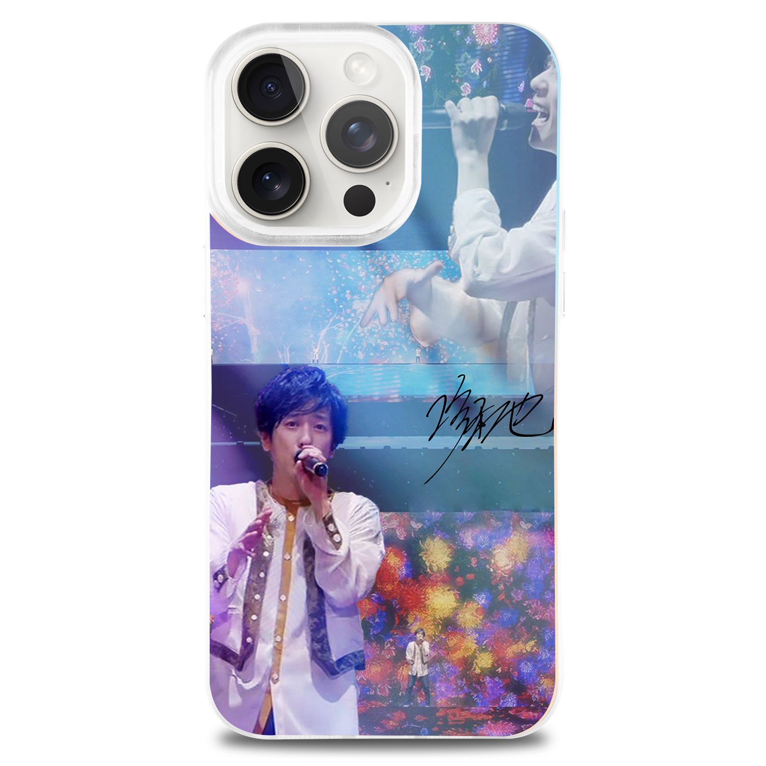 レーザーグラデーションスマートフォンケース【二宮和也/嵐ARASHI/〇〇と二宮と2】