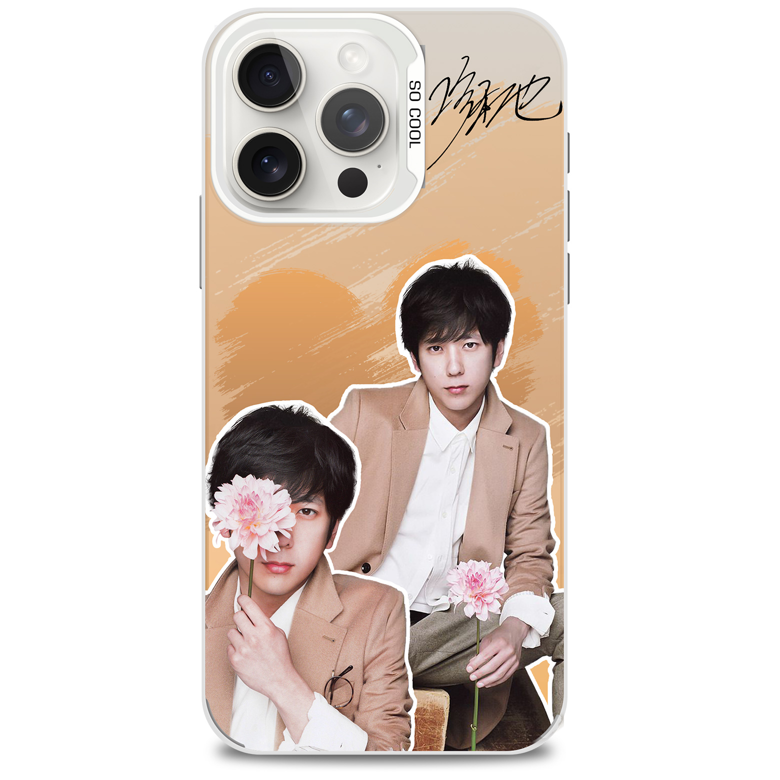 レーザーグラデーションスマートフォンケース-銀【二宮和也/嵐ARASHI/〇〇と二宮と2】