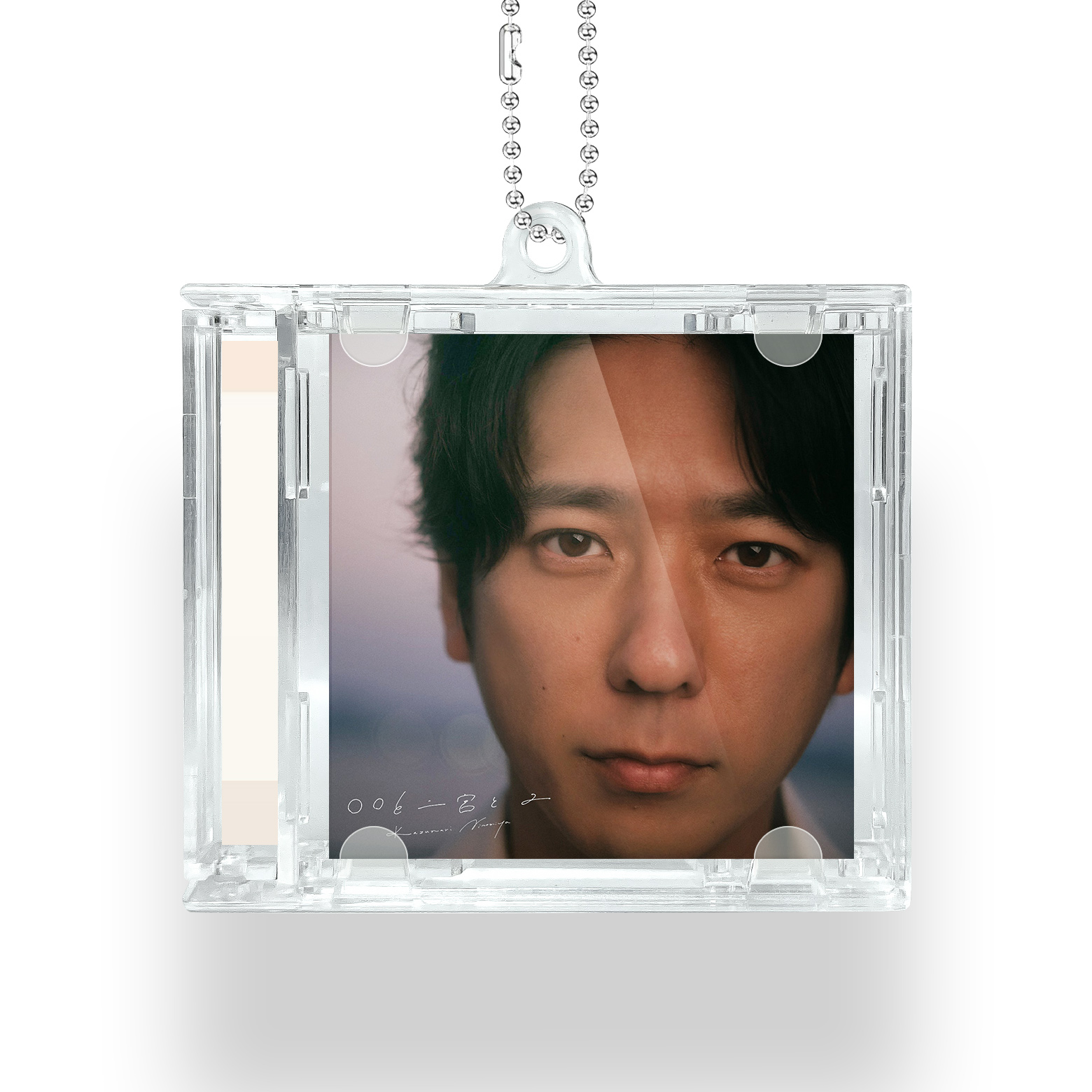 NFCミニCDキーリング【二宮和也/嵐ARASHI/〇〇と二宮と2】