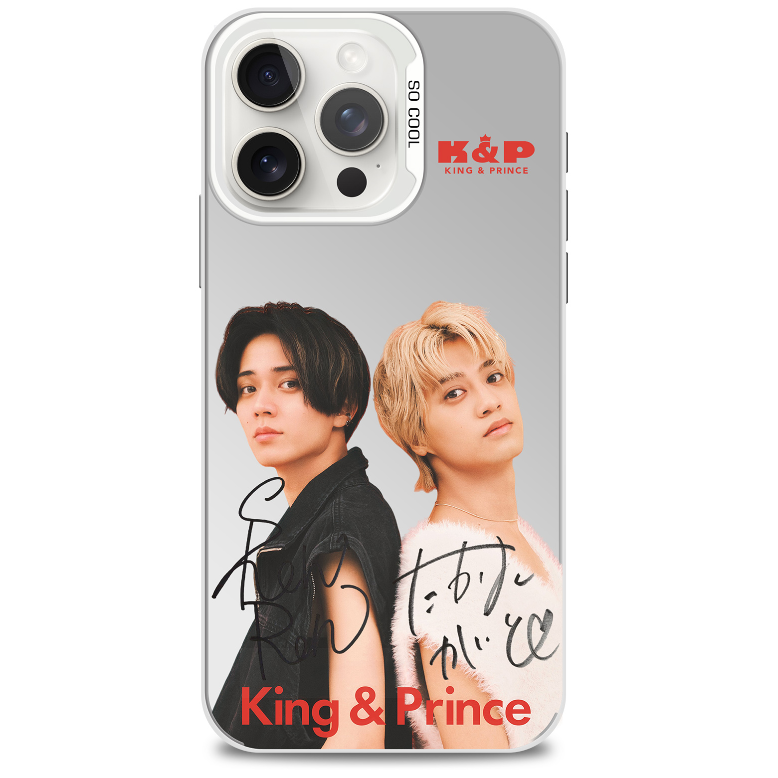 King & Princeのグッズ -YITOTO™推し活がもっと楽しくなる – YITOTO