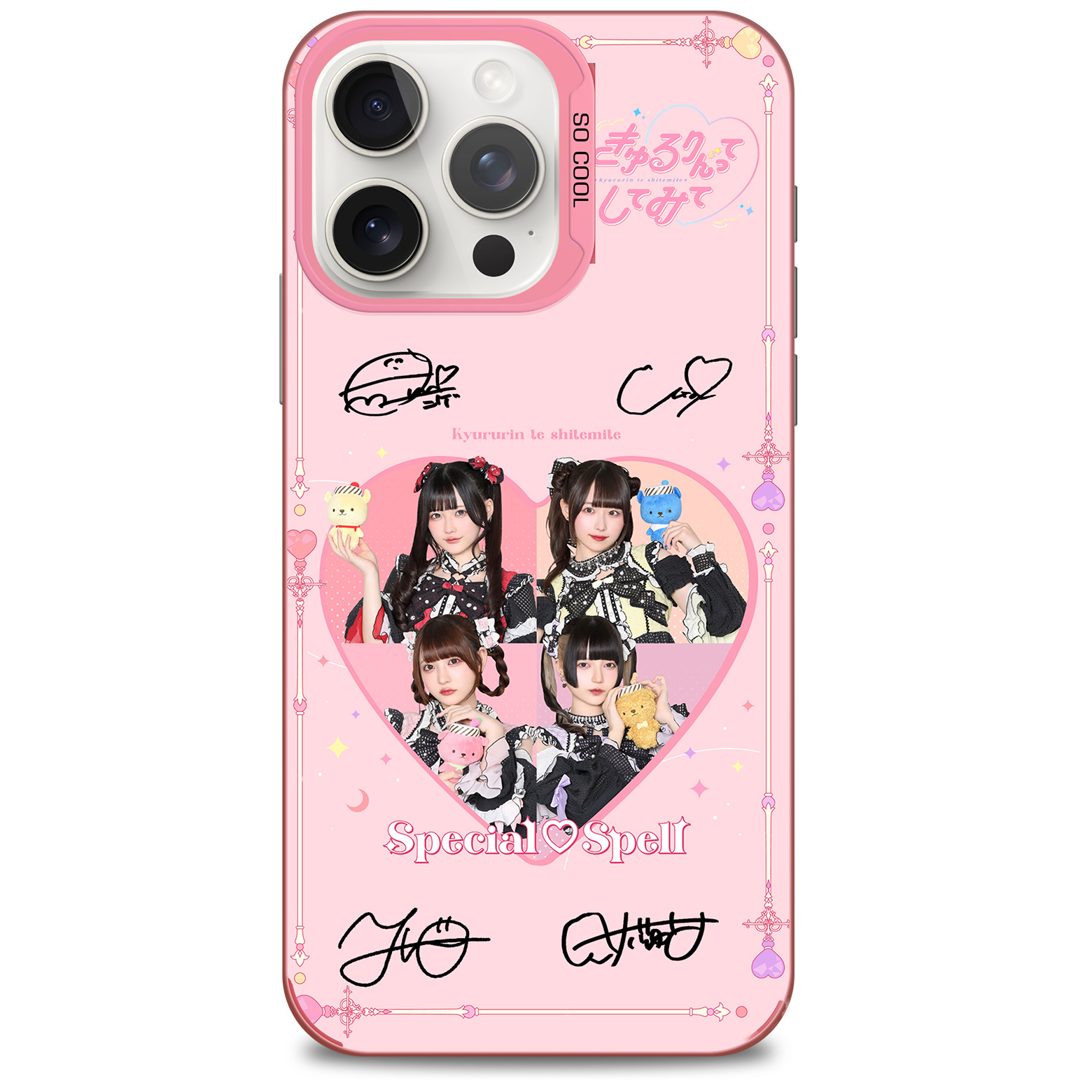 ミラースマホケース-ピンク【きゅるりんってしてみて/Special♡Spell】