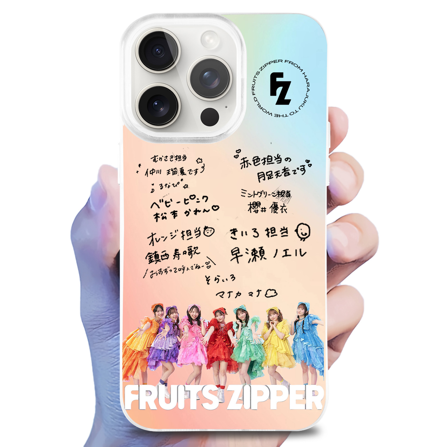 FRUITS ZIPPERのグッズ -YITOTO™推し活がもっと楽しくなる – YITOTO