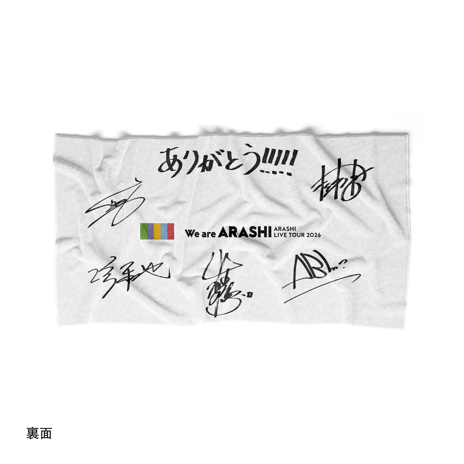 嵐 アパレル特集｜ラストツアー『We are ARASHI』公式Tシャツから