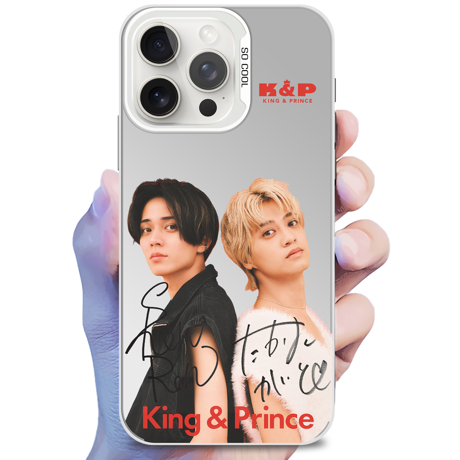 ミラースマホケース-銀【King & Prince/STARRING】