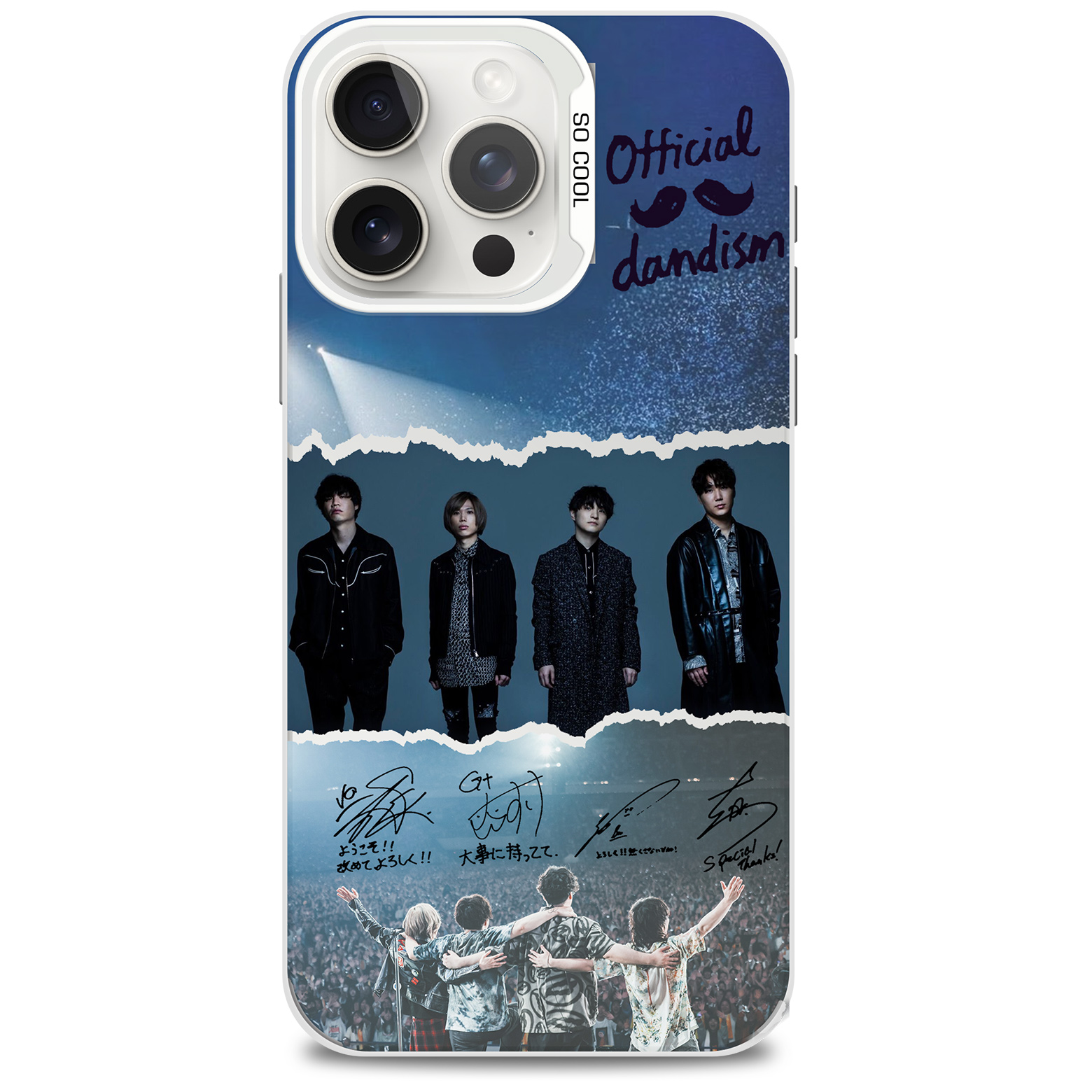 レーザーグラデーションスマートフォンケース-銀【Official髭男dism/らしさ】