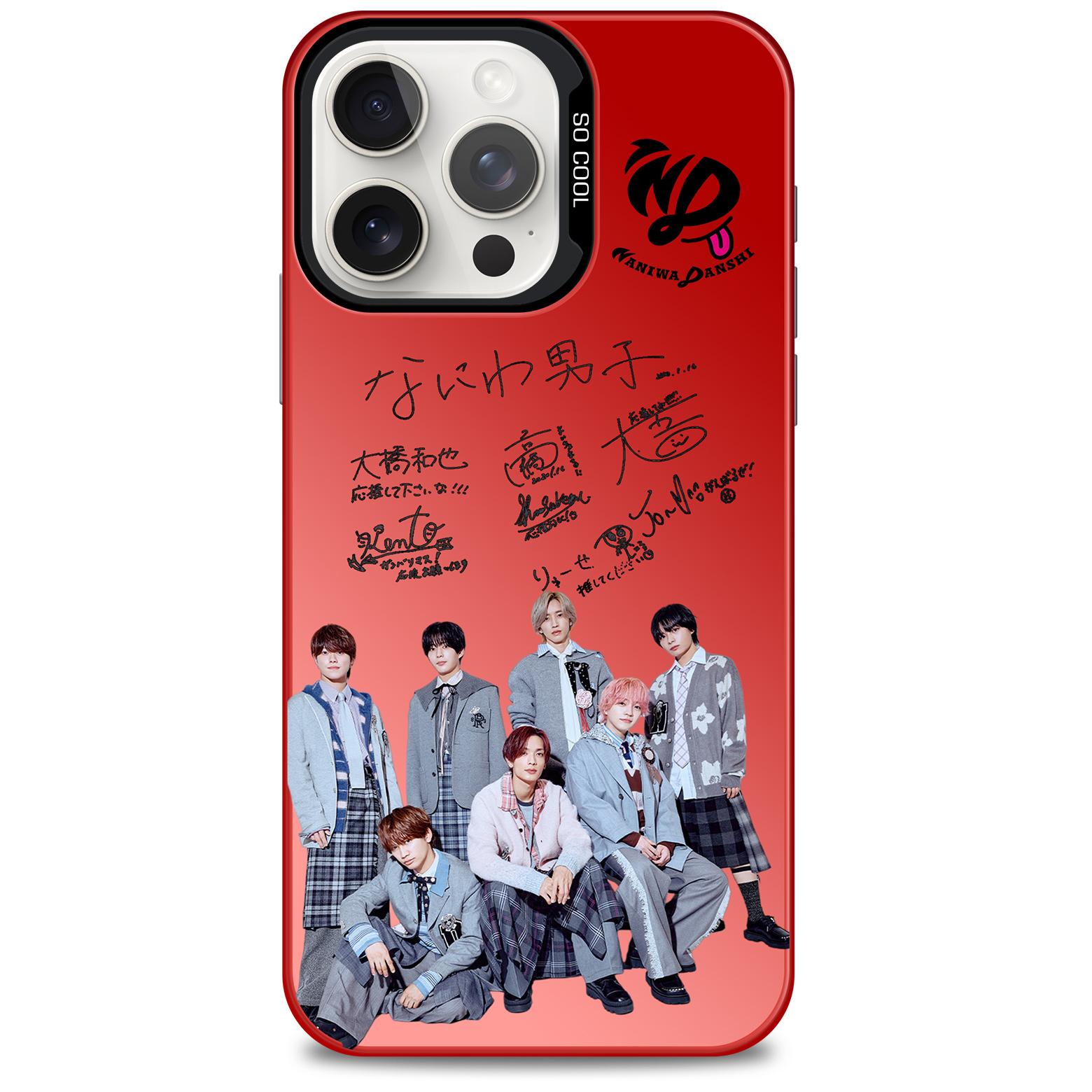 ミラースマホケース-赤【なにわ男子/Never Romantic】