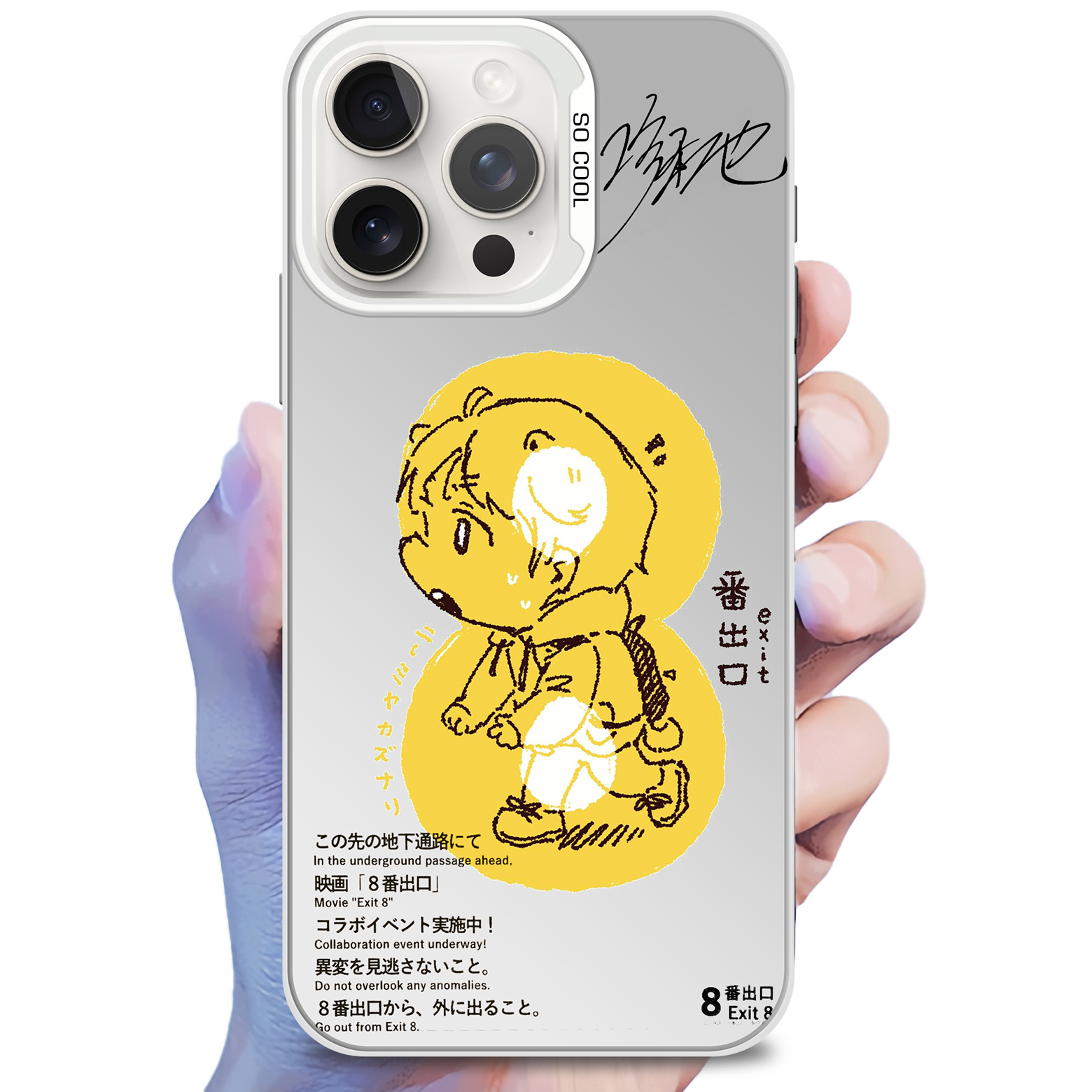 【希少】非売品 嵐 WISH 発売記念 懸賞当選品 携帯ピロー 嵐 WISH 携帯ピロー【未使用】当選品