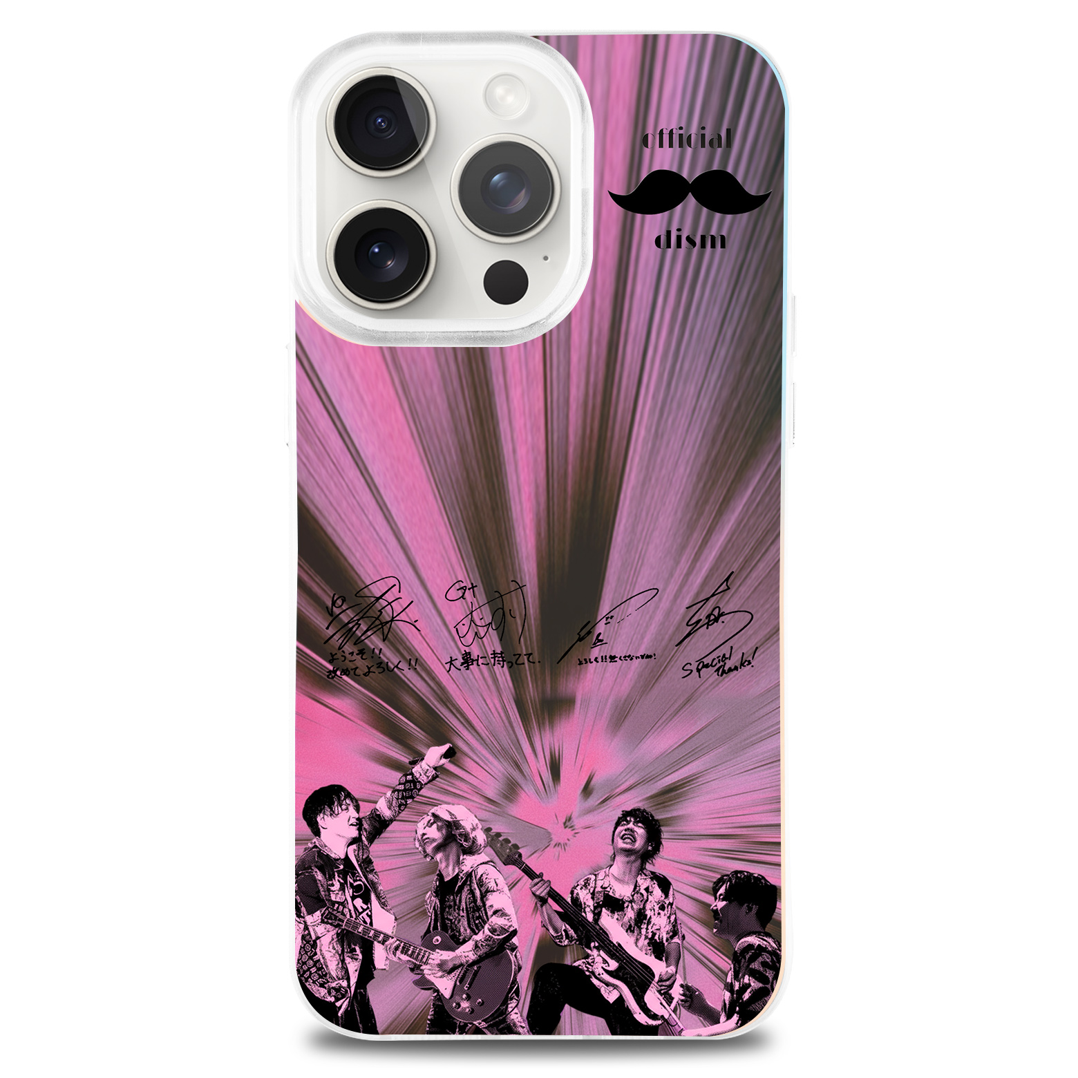 レーザーグラデーションスマートフォンケース【Official髭男dism/らしさ】