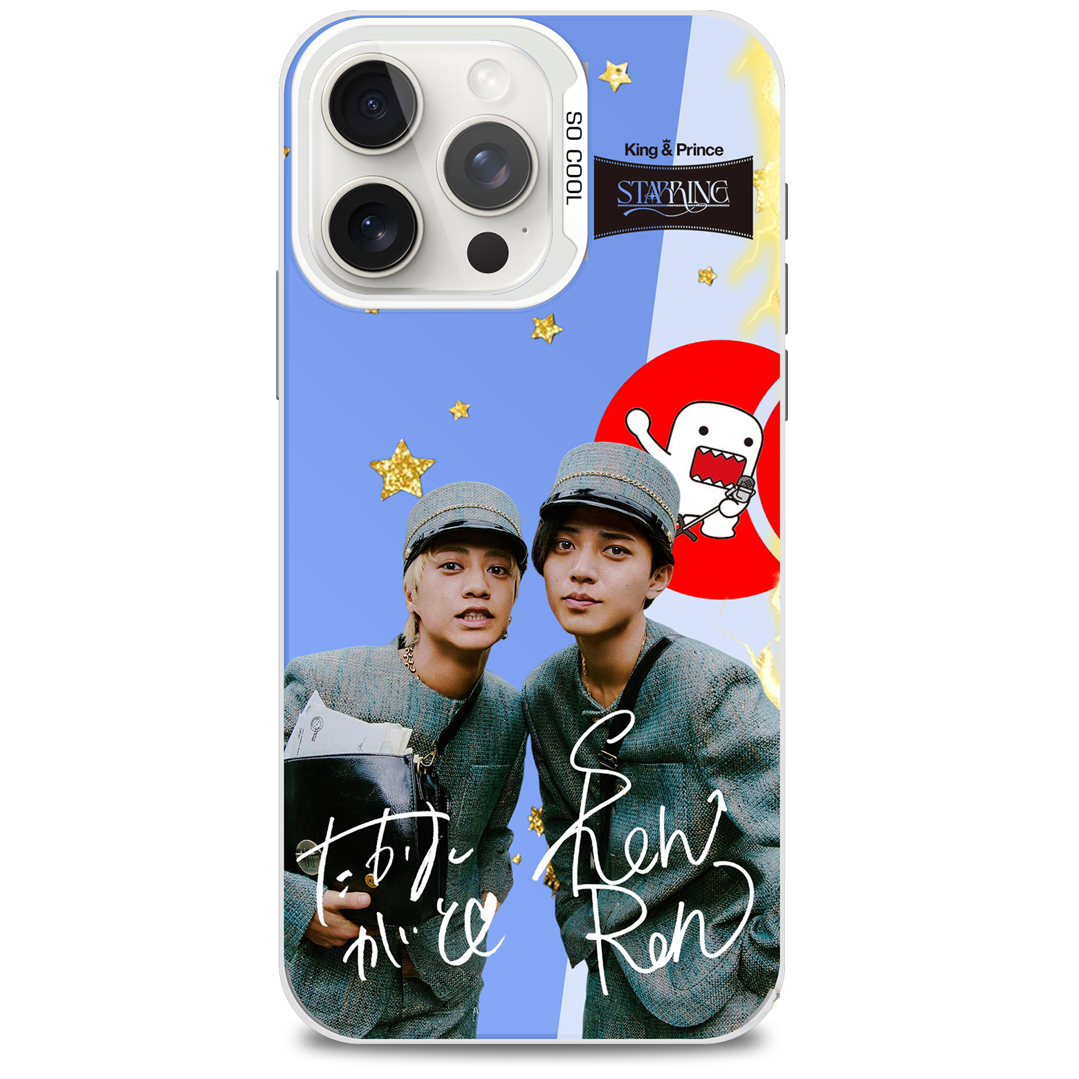 ミラースマホケース-銀【King & Prince/紅白歌合戦】