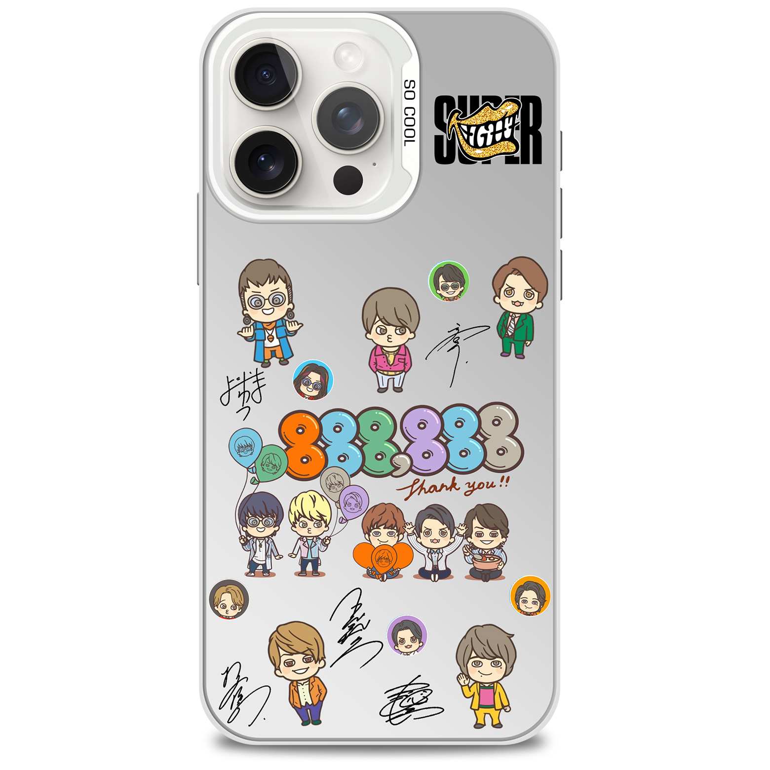 ミラースマホケース-銀【SUPER EIGHT】-A