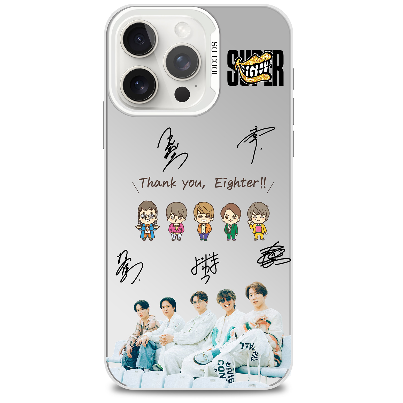 ミラースマホケース-銀【SUPER EIGHT】