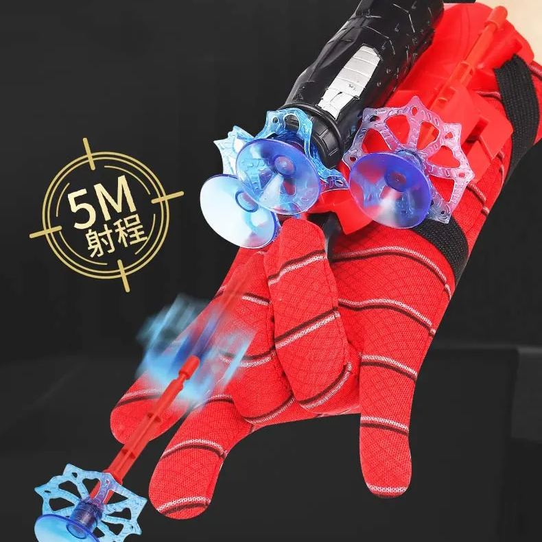 スパイダーマンシューター