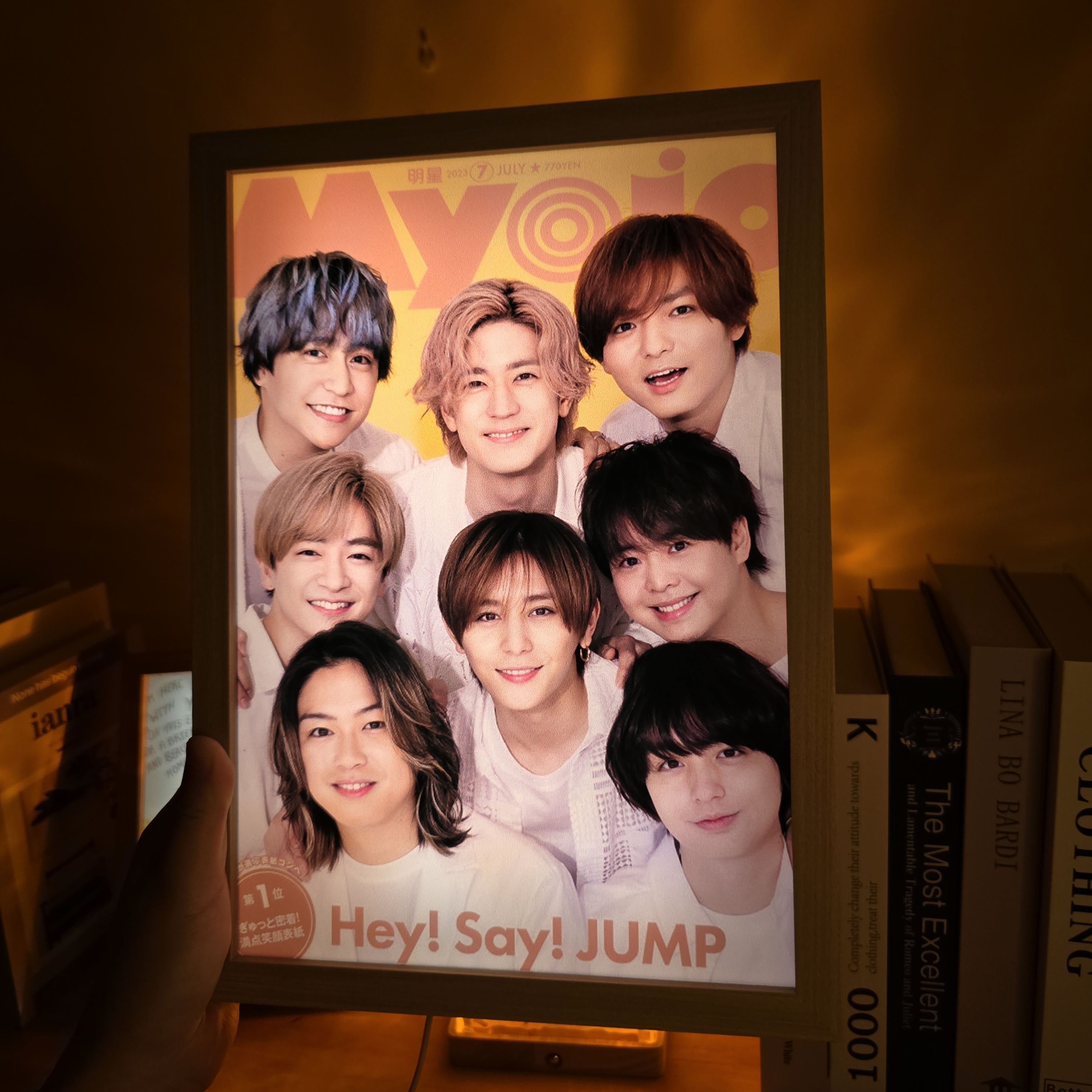 夕暮れの光と影の絵【Hey!Say!JUMP】9種類