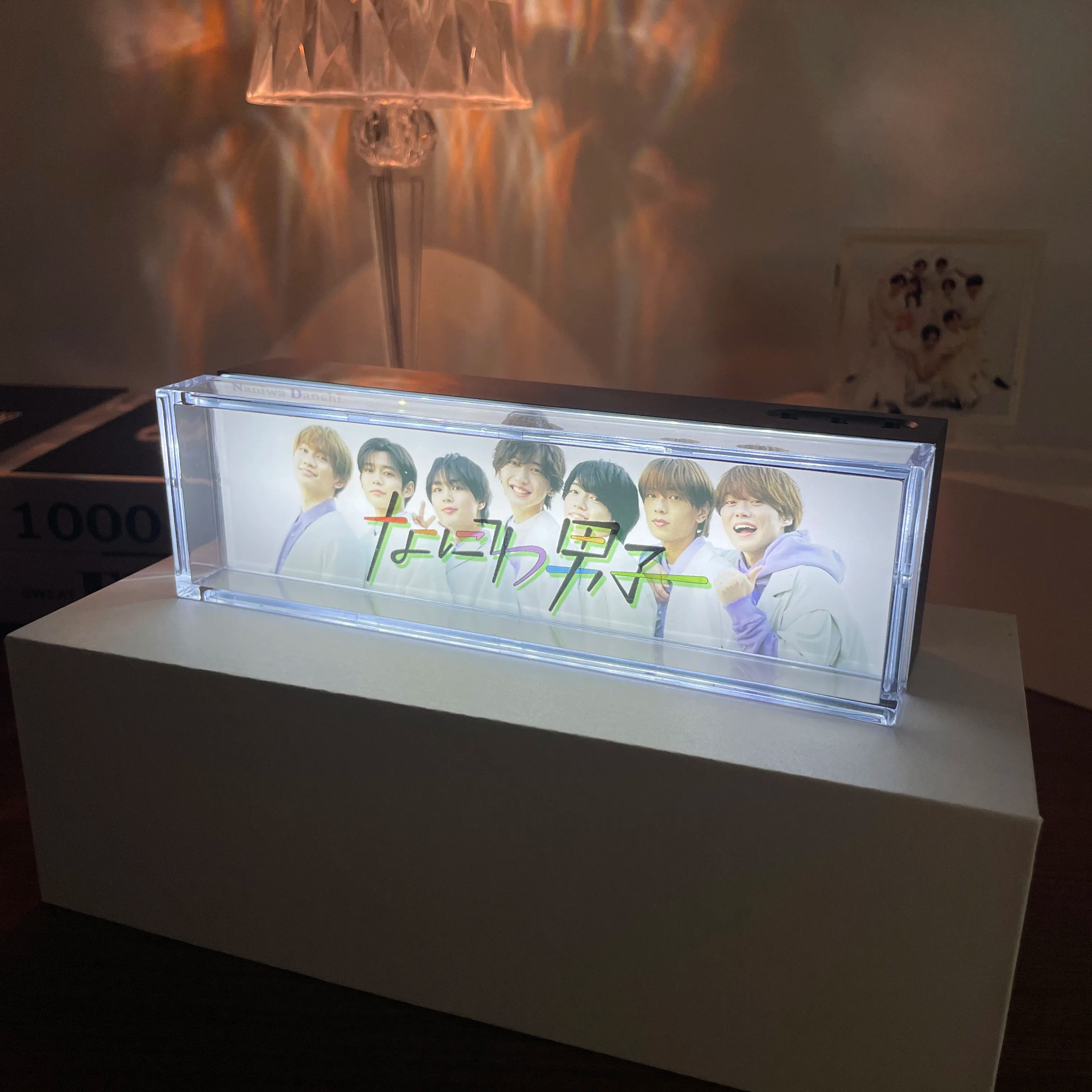 夕暮れの光と影のナイトライト【なにわ男子】