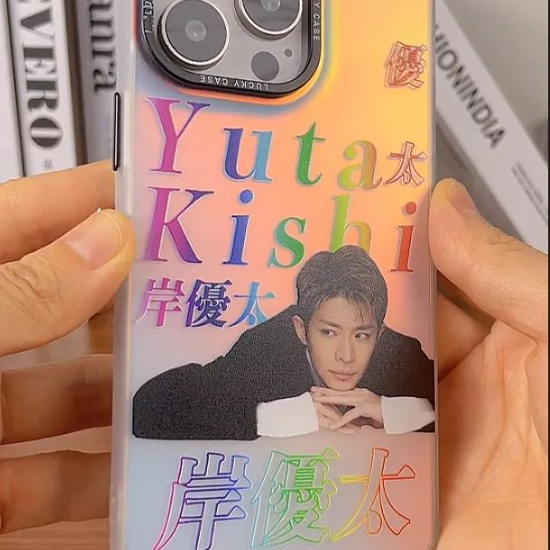 レーザーグラデーションスマートフォンケース【岸優太／きしゆうた】3種類