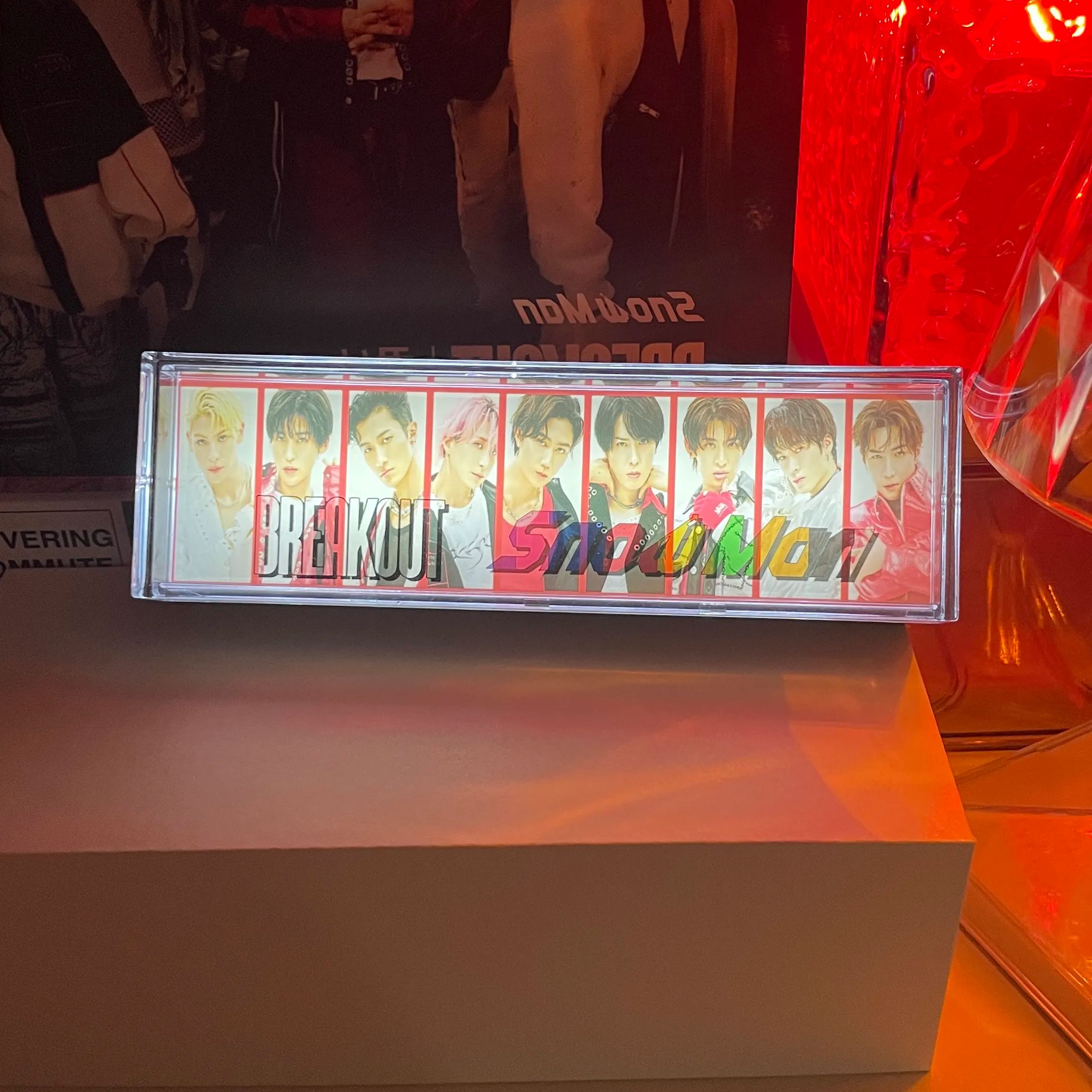 夕暮れの光と影のナイトライト【SnowMan/BREAKOUT】