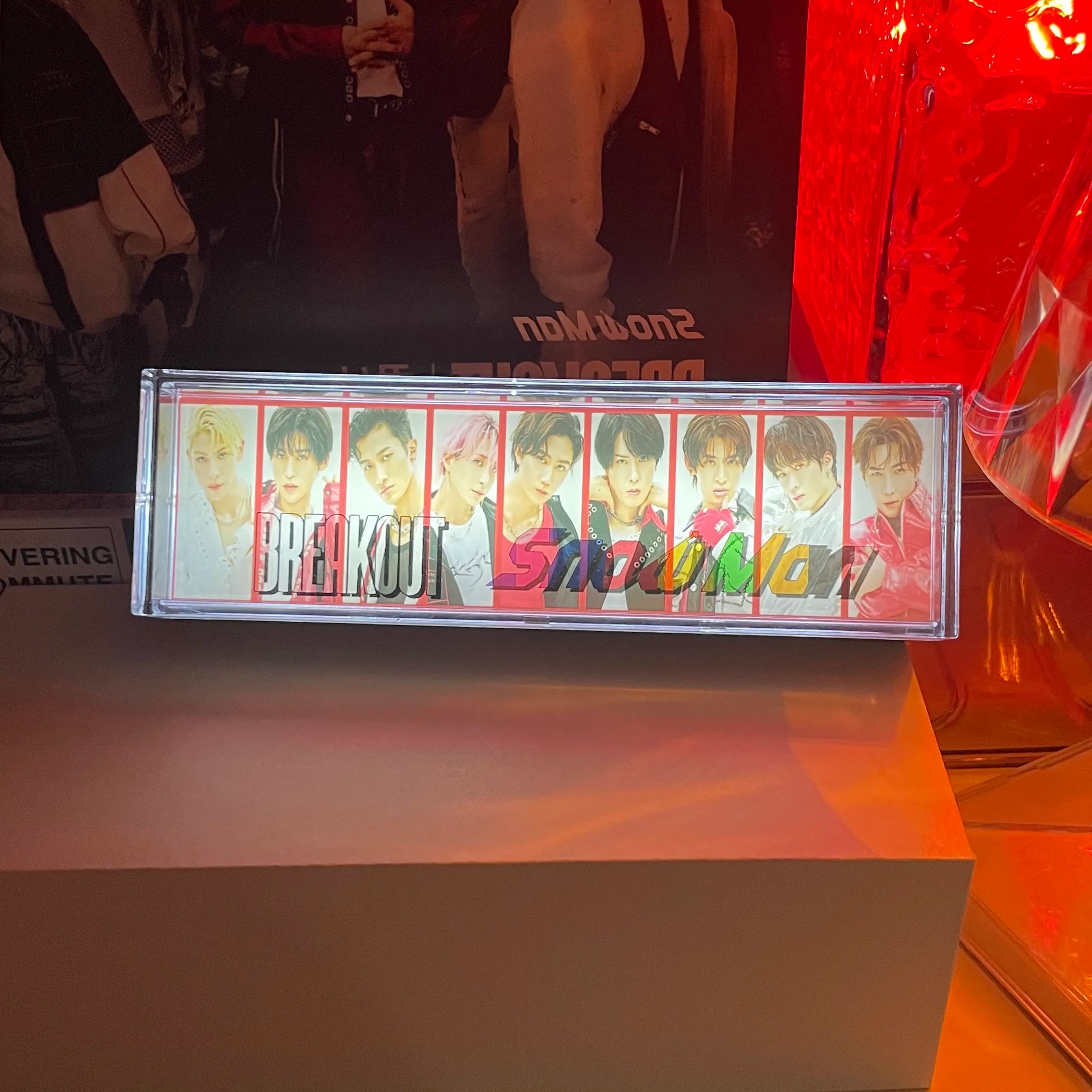 夕暮れの光と影のナイトライト【SnowMan/BREAKOUT】