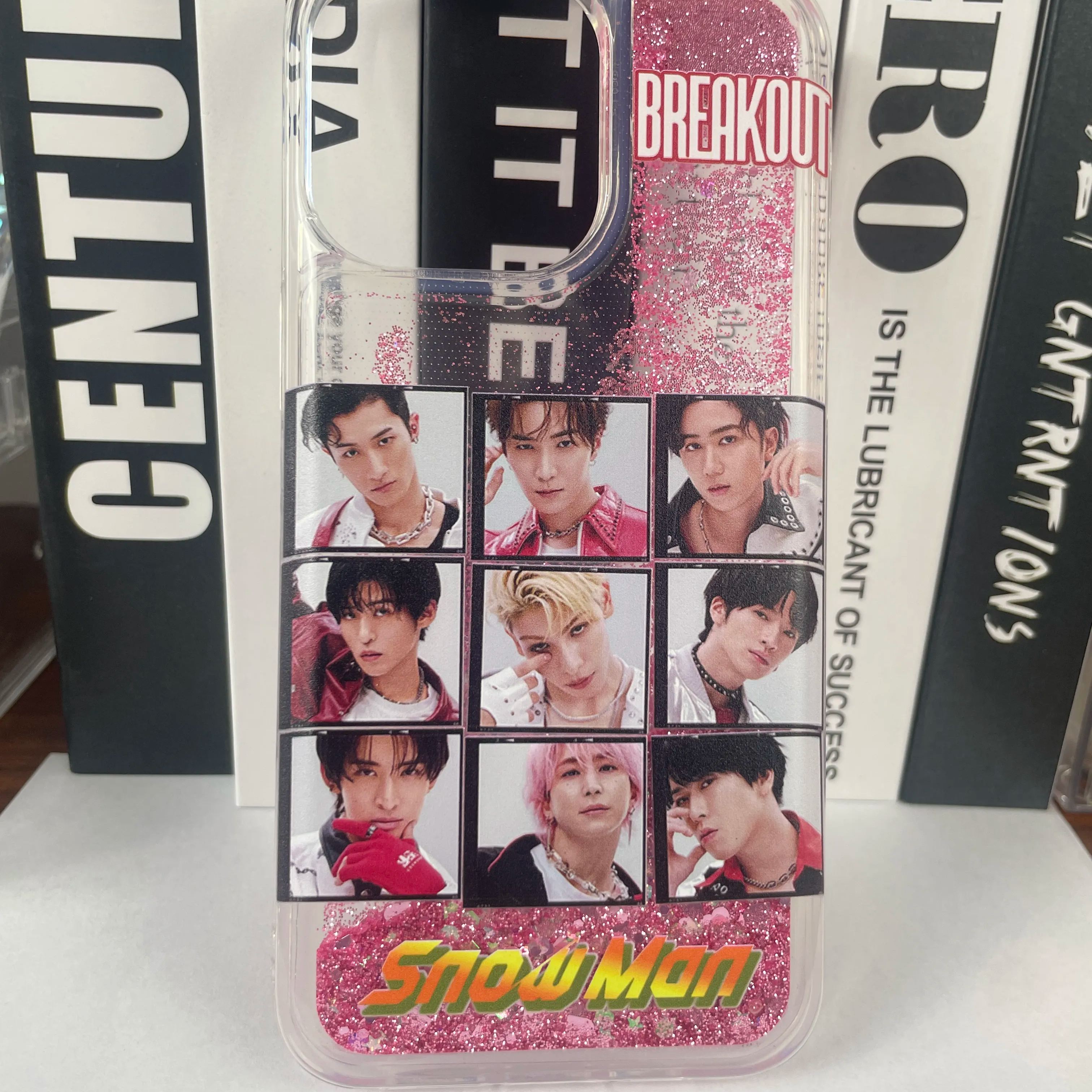 キラキラ流砂スマホケース【SnowMan/BREAKOUT】