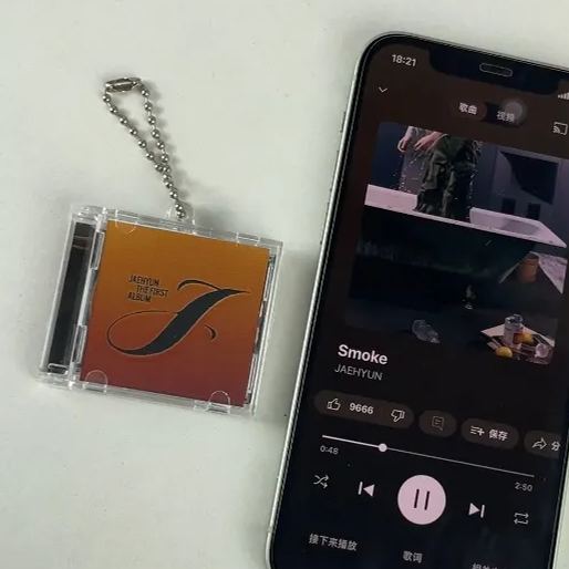 NFCミニCDキーリング【JAEHYUN/J】