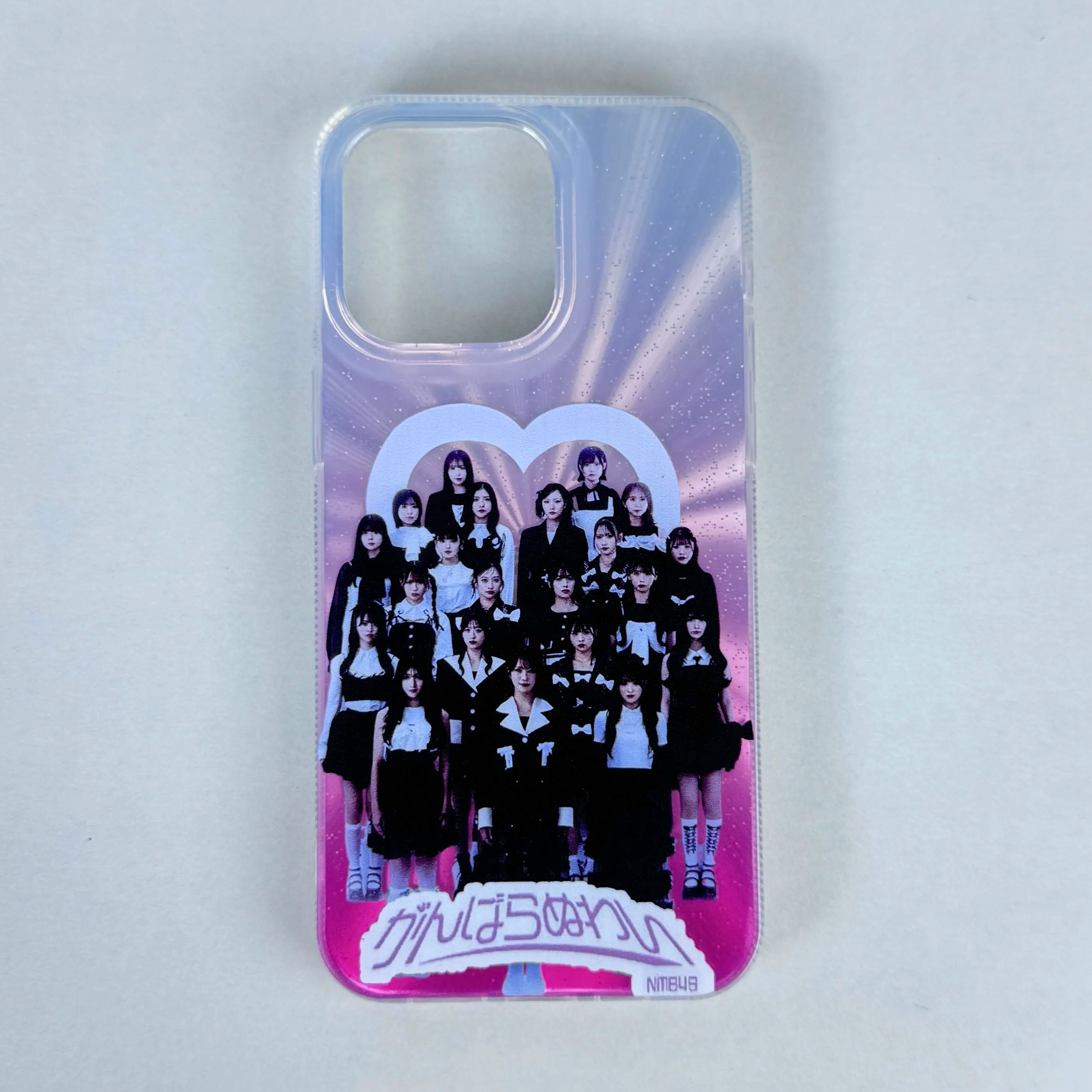 オーロラレーザーグラデーションスマートフォンケース【NMB48/がんばらぬわい】