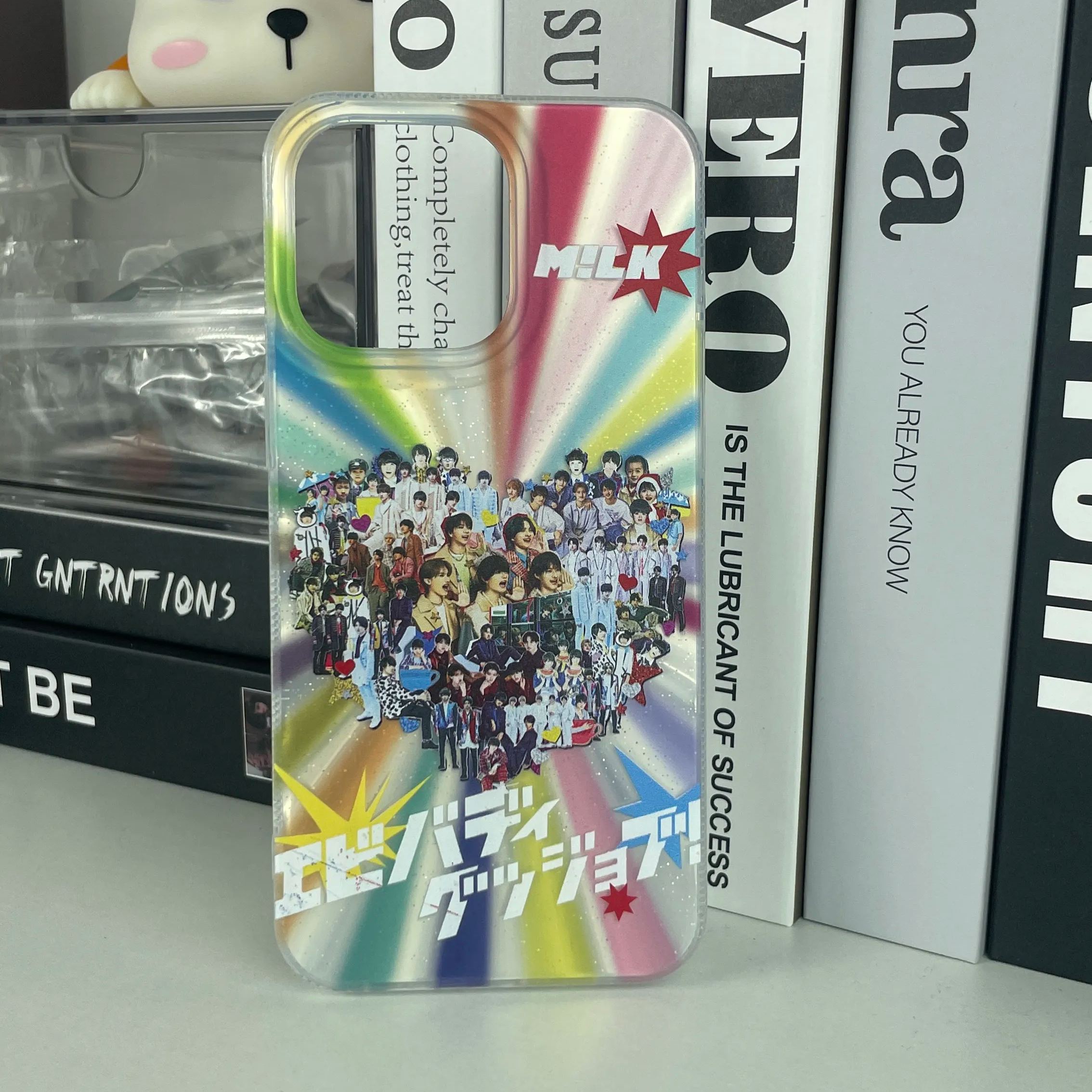 オーロラレーザーグラデーションスマートフォンケース【MILK/エビジョブ #エビバディグッジョブ！】