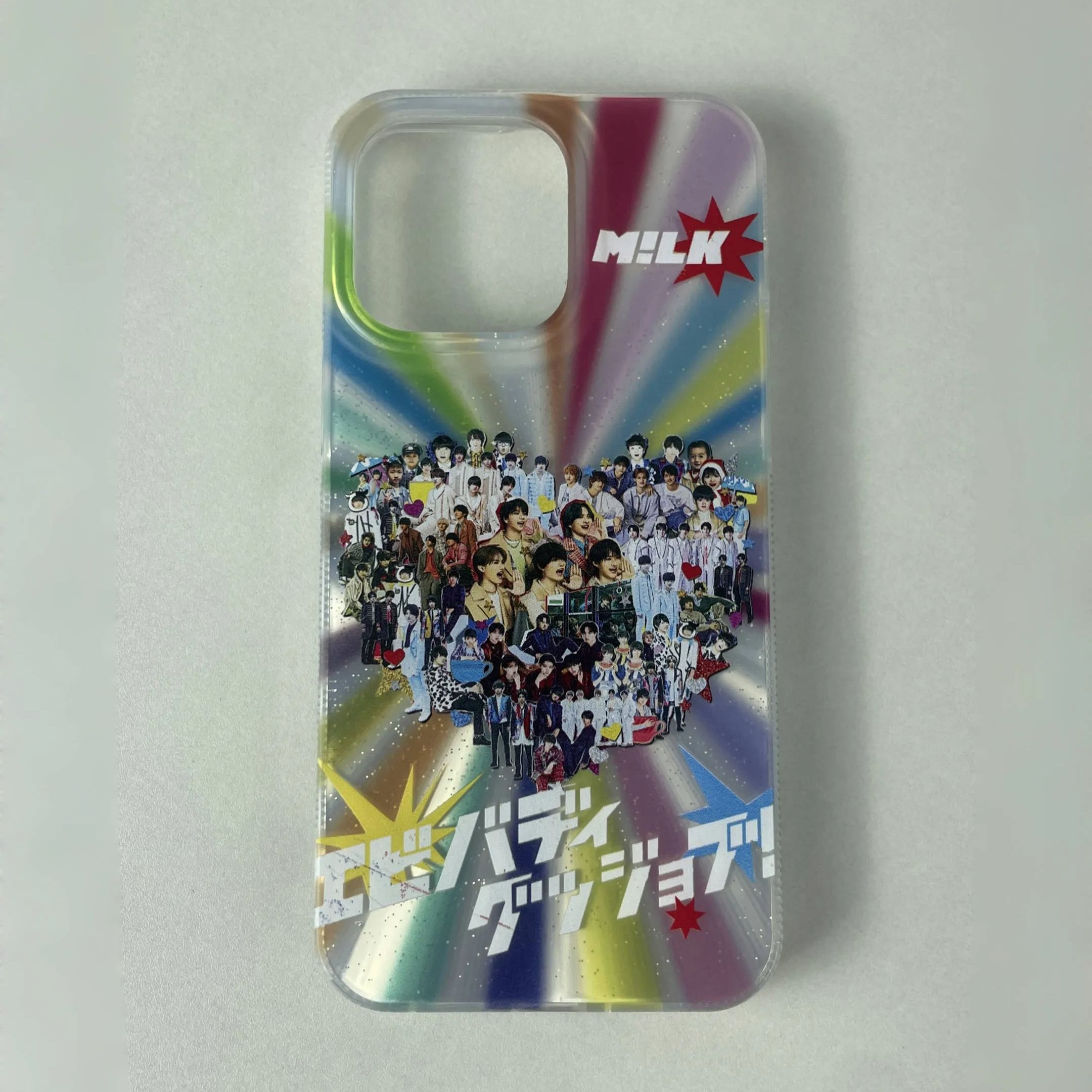 オーロラレーザーグラデーションスマートフォンケース【MILK/エビジョブ #エビバディグッジョブ！】