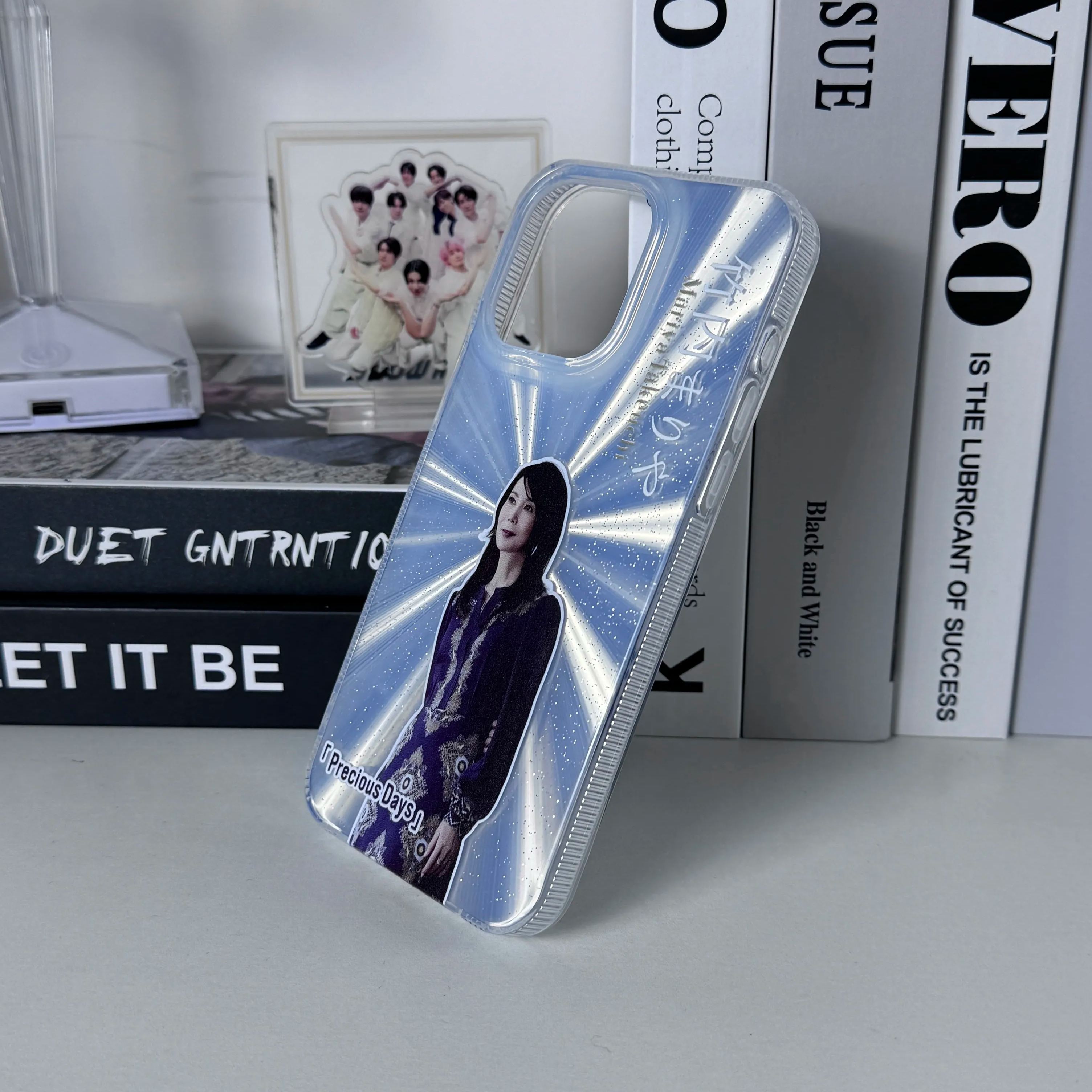 オーロラレーザーグラデーションスマートフォンケース【竹内まりや/Precious Days】