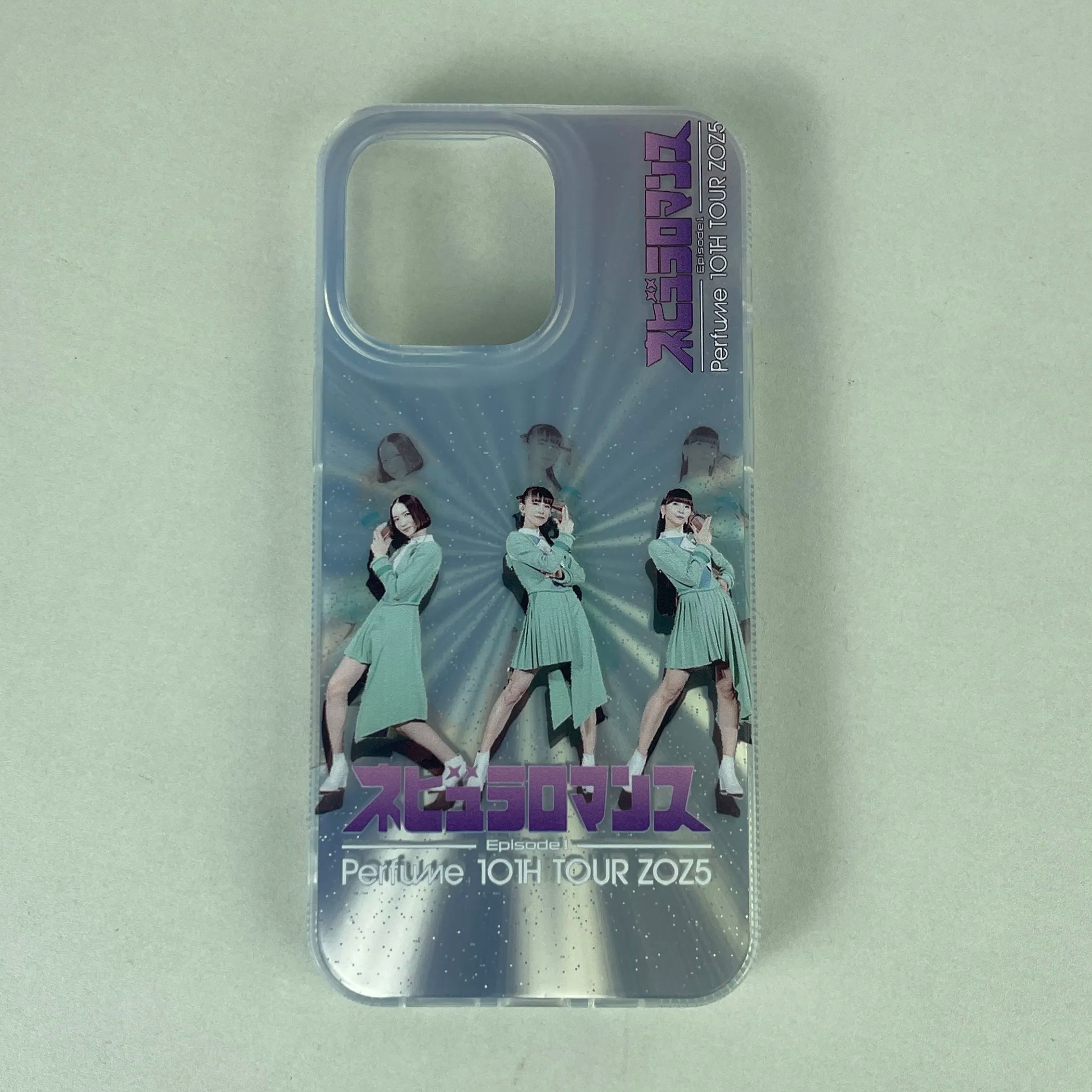 オーロラレーザーグラデーションスマートフォンケース【Perfume