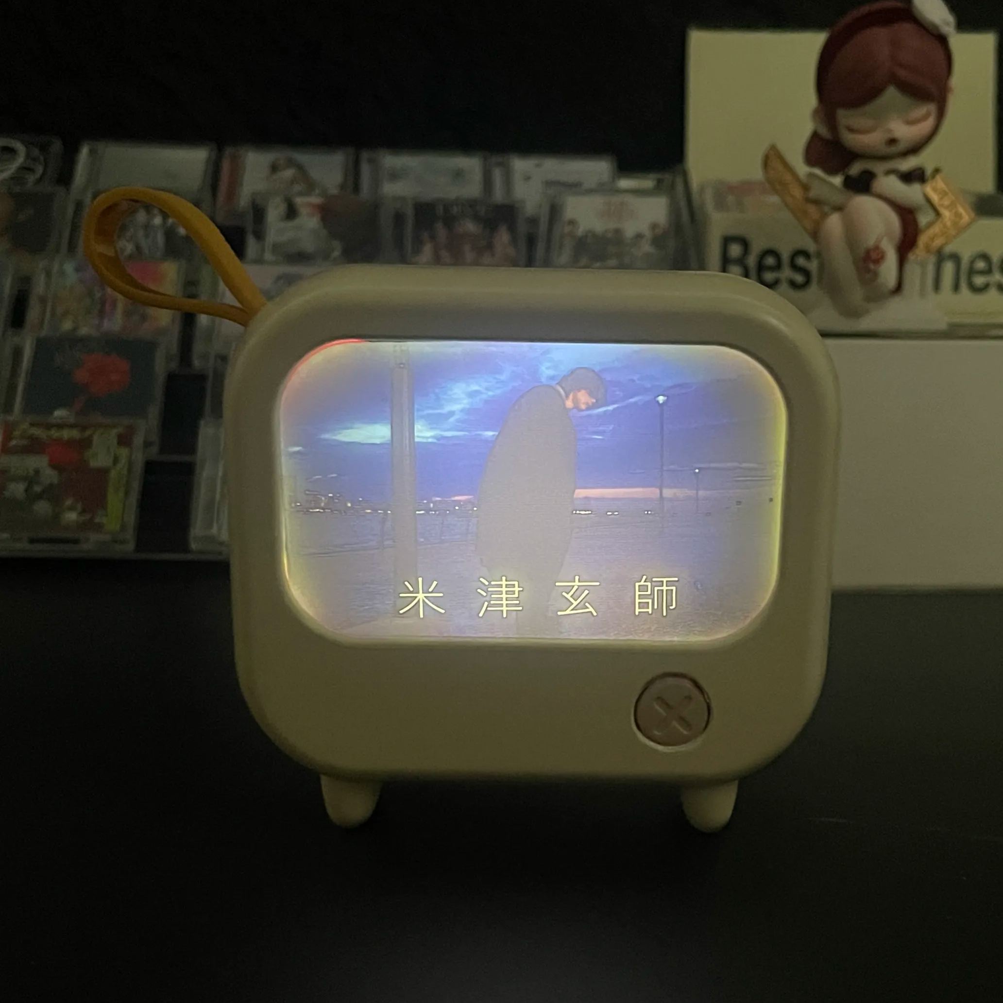 夕暮れの光と影のTV【米津玄師】