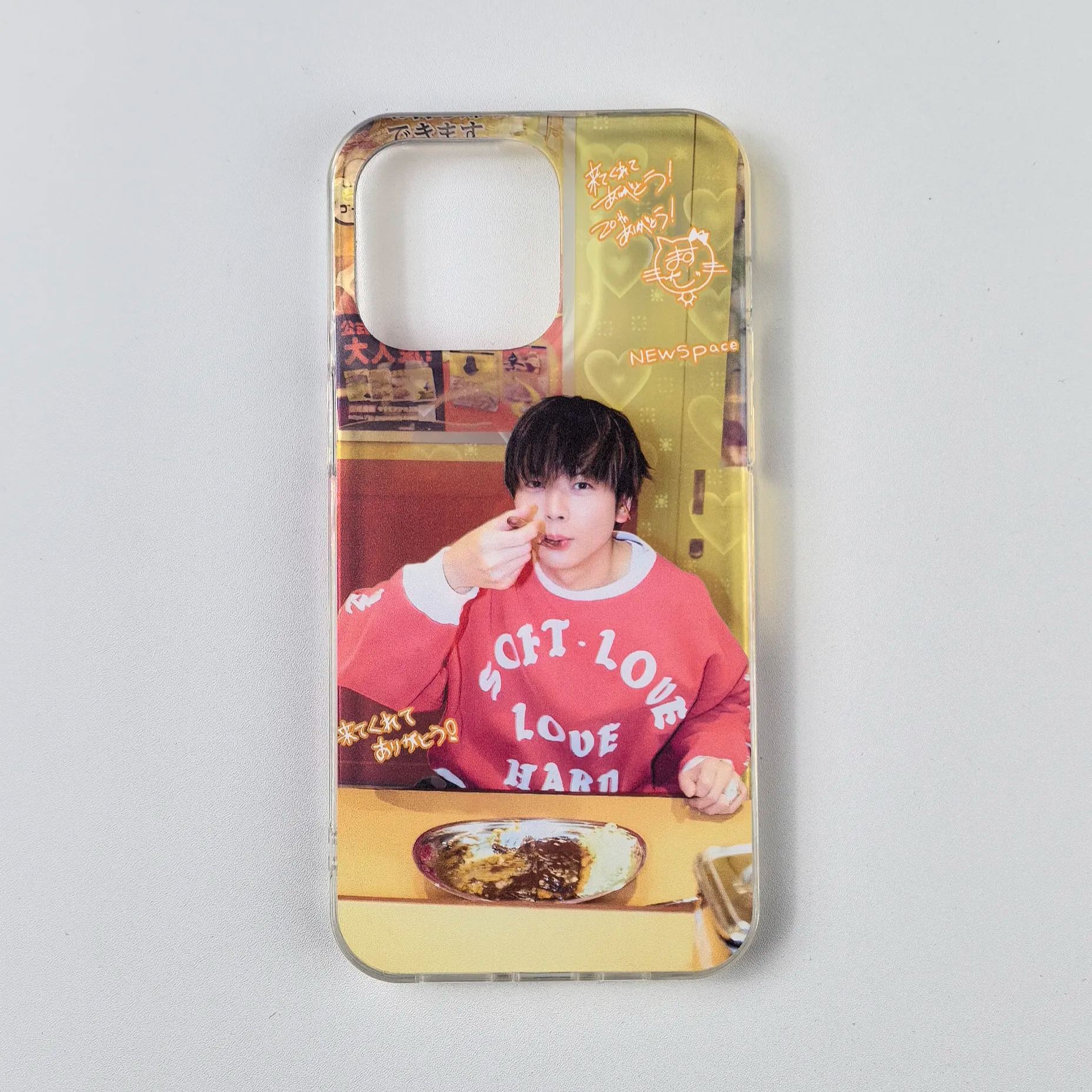 ハートレーザーグラデーションスマートフォンケース【増田貴久/喜怒哀楽】