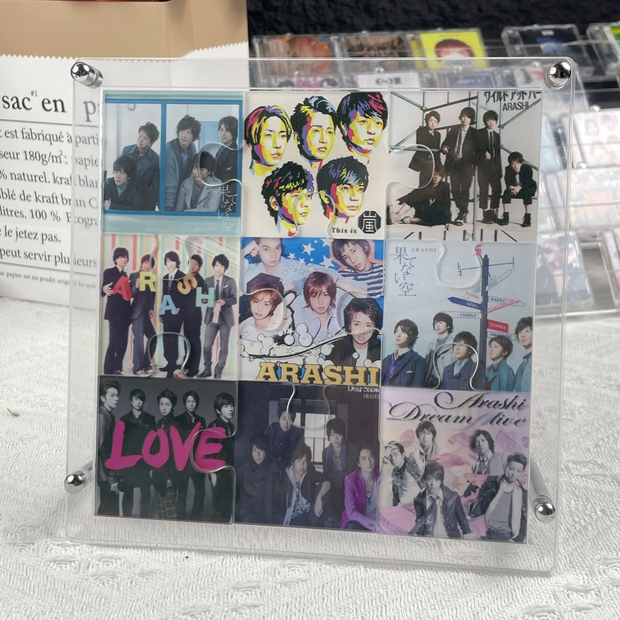 アクリルパズル デコレーション【嵐ARASHI】