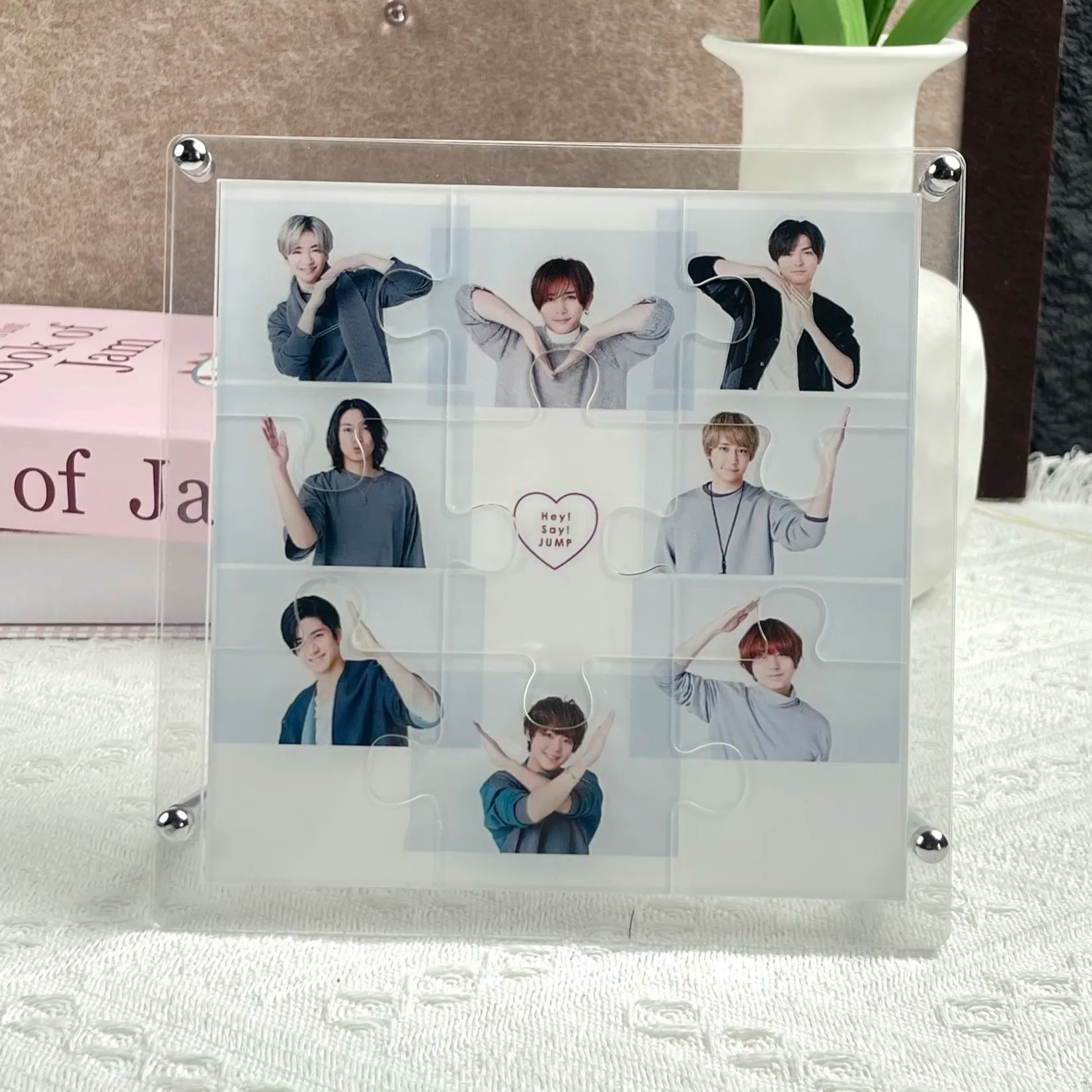 アクリルパズル デコレーション【Hey!Say!JUMP/H+】