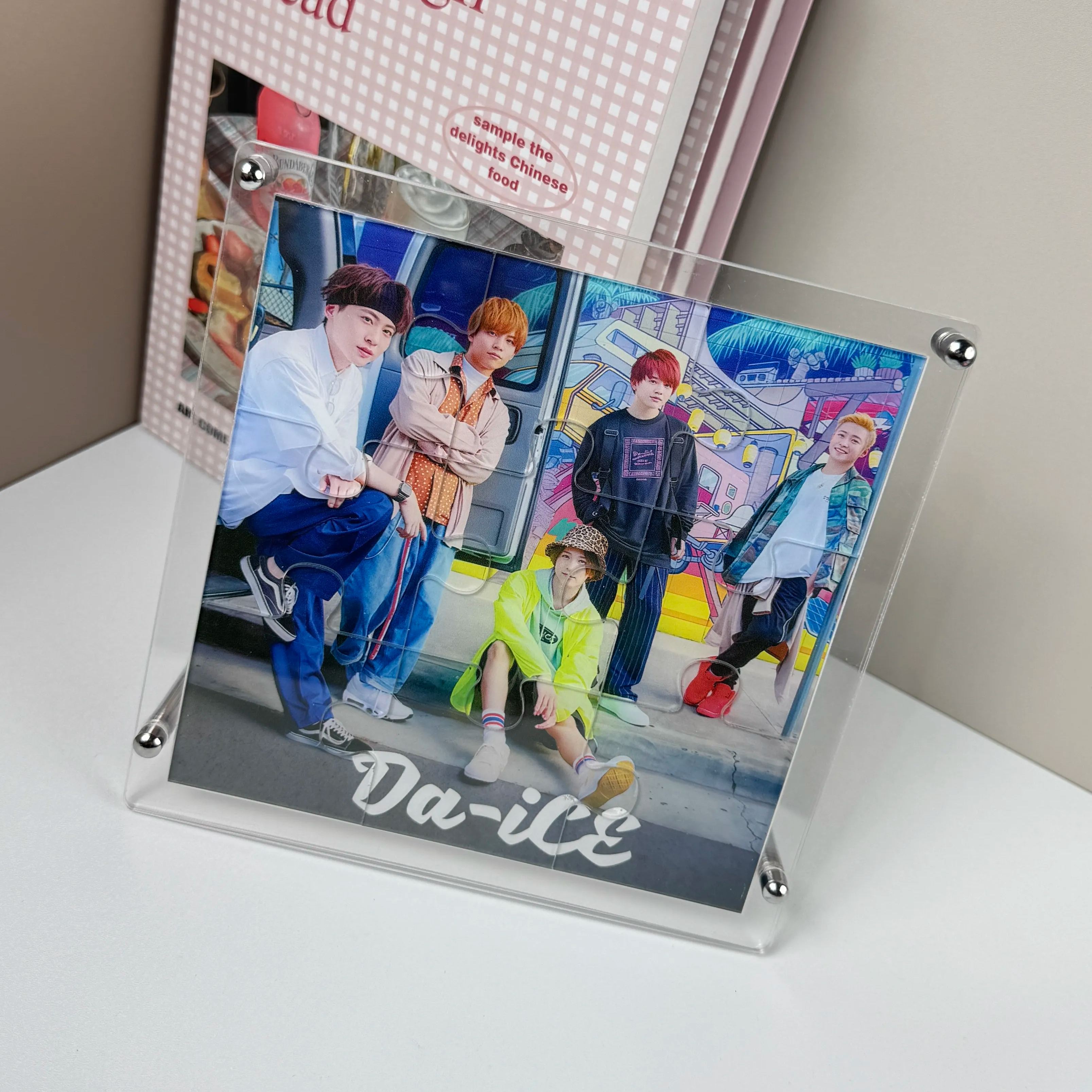 アクリルパズル デコレーション【Da-iCE】