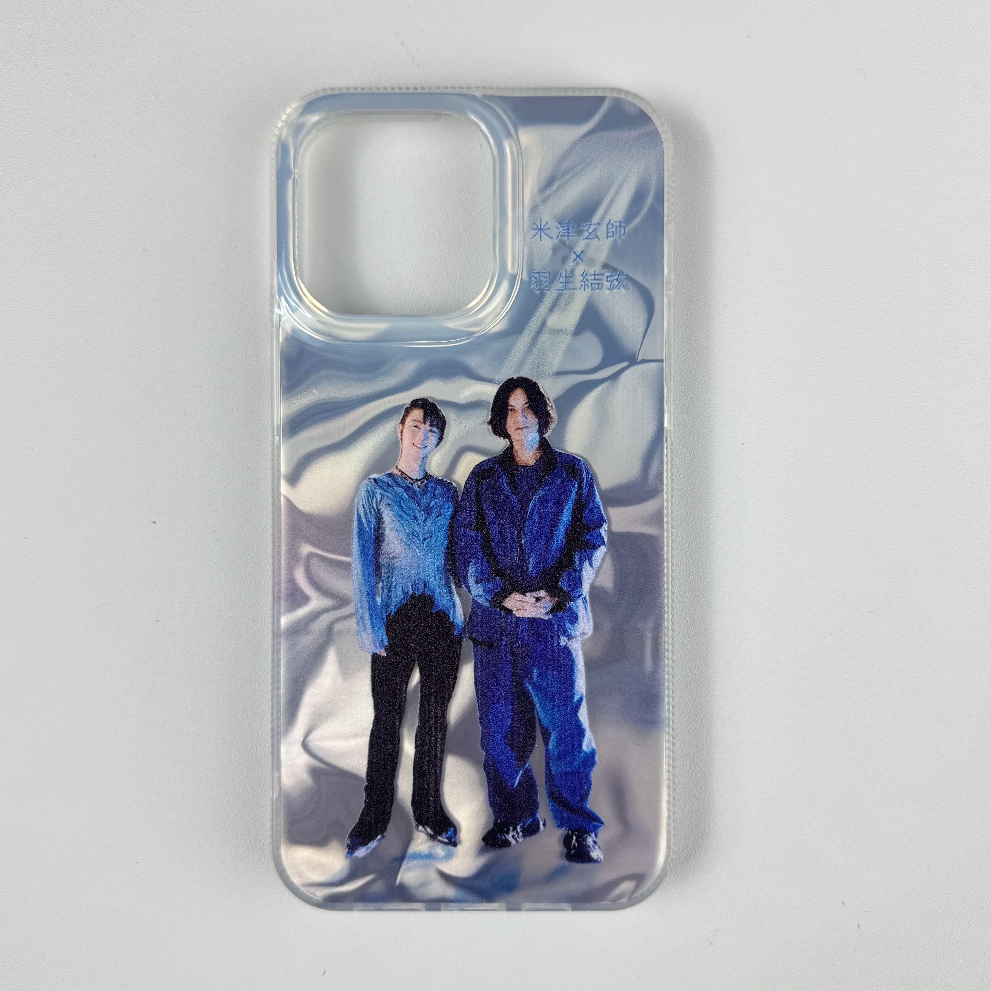レーザーグラデーションスマートフォンケース【米津玄師x羽生結弦】