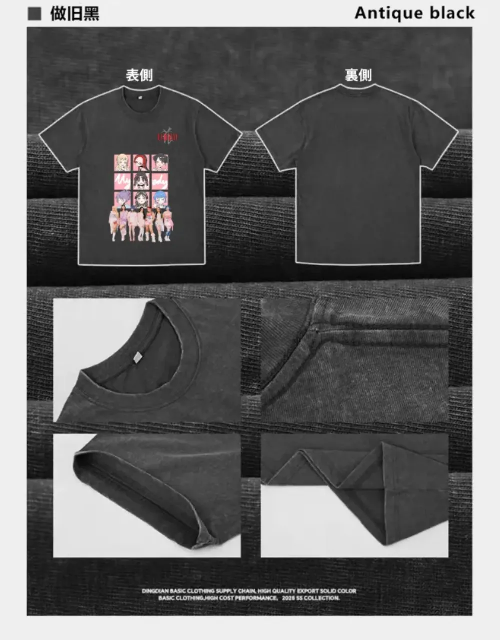 hana グッズ |厚手エイジング加工Tシャツ・長袖スウェット【HANA