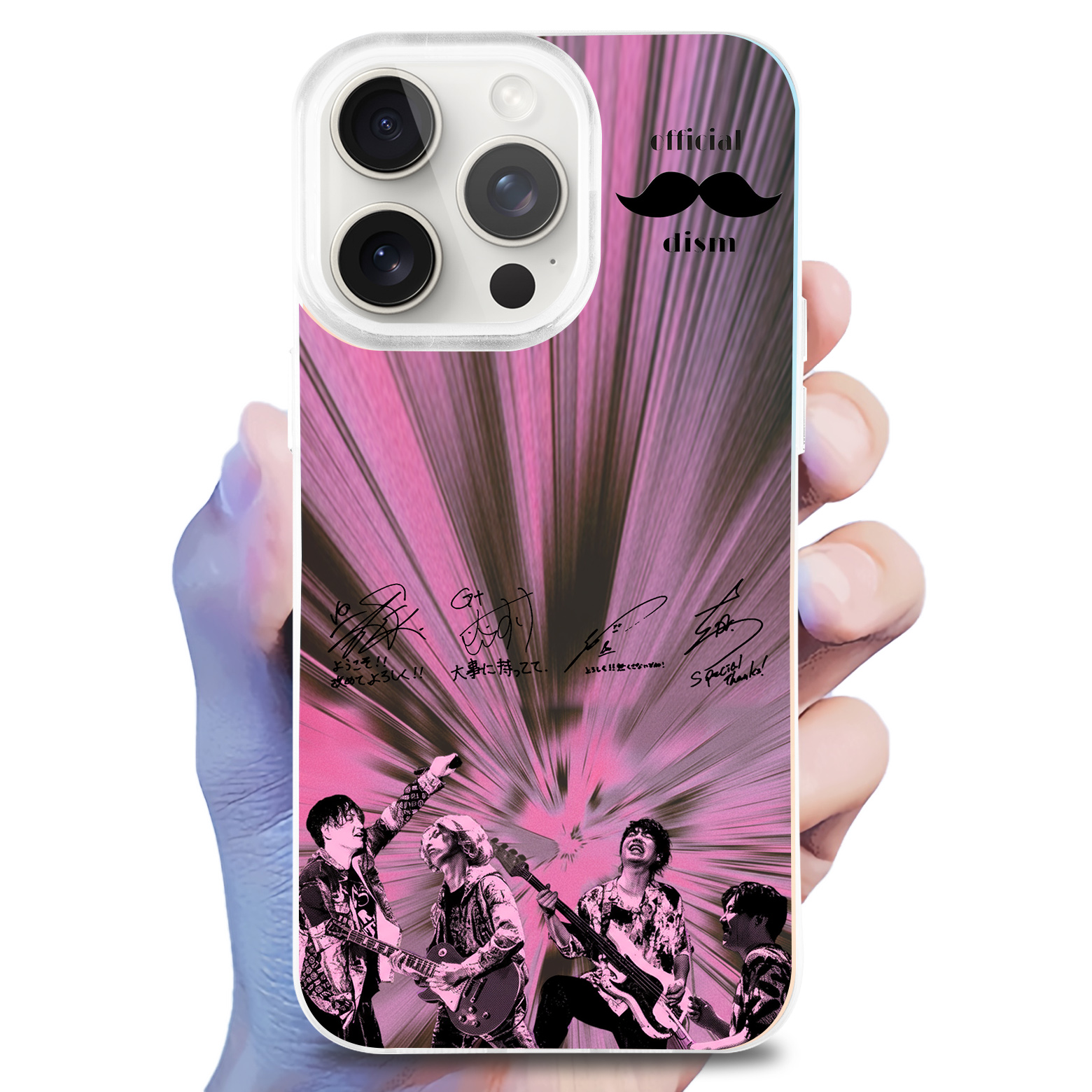 レーザーグラデーションスマートフォンケース【Official髭男dism/らしさ】