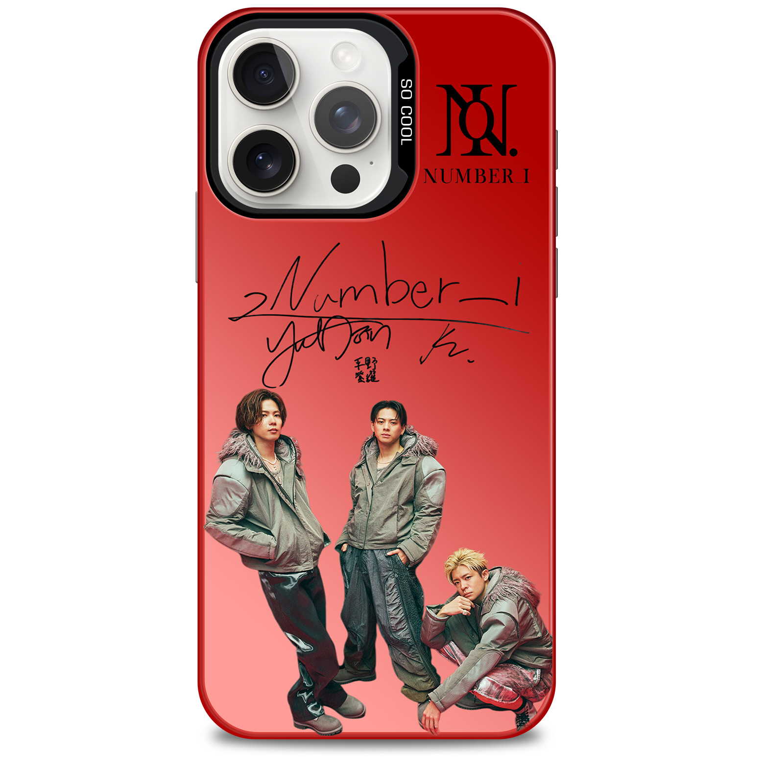 ミラースマホケース-赤【Number_i/Deluxe】