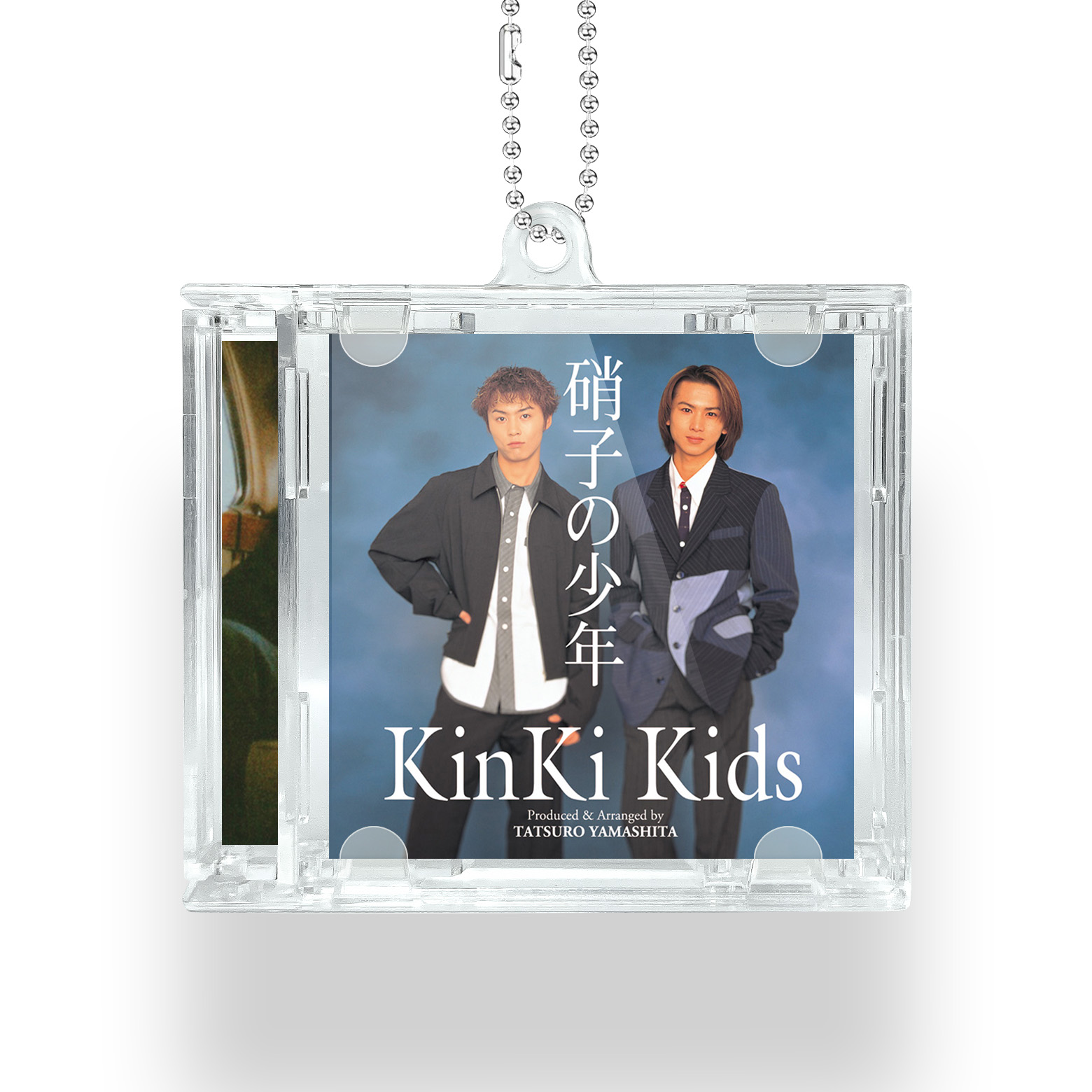 NFCミニCDキーリング【KINKIKIDS/DOMOTO/硝子の少年】-YITOTO™推し活がもっと楽しくなる