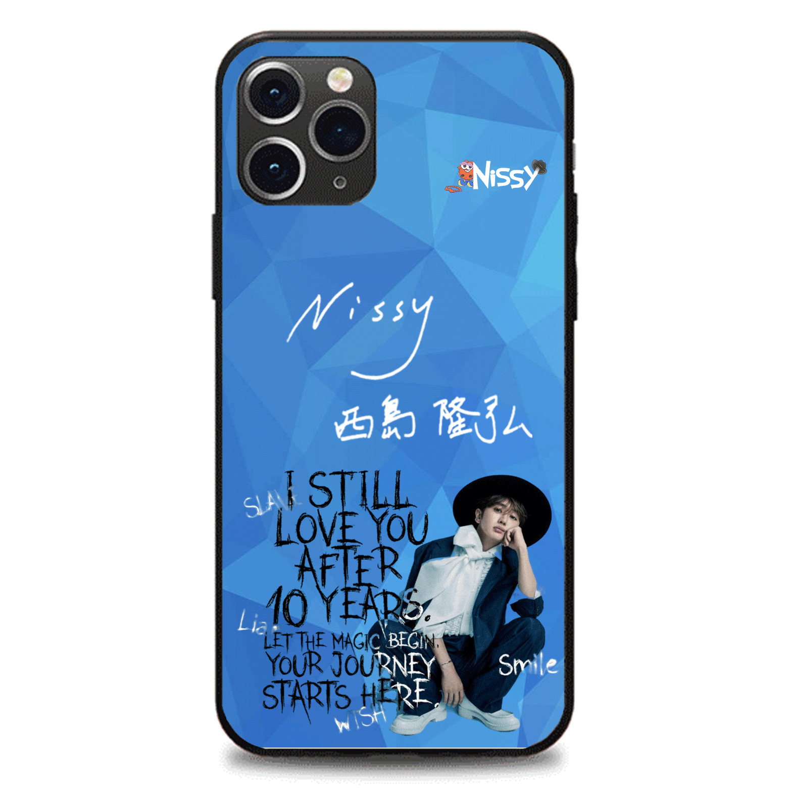 発光するスマートフォンケース 【Nissy】