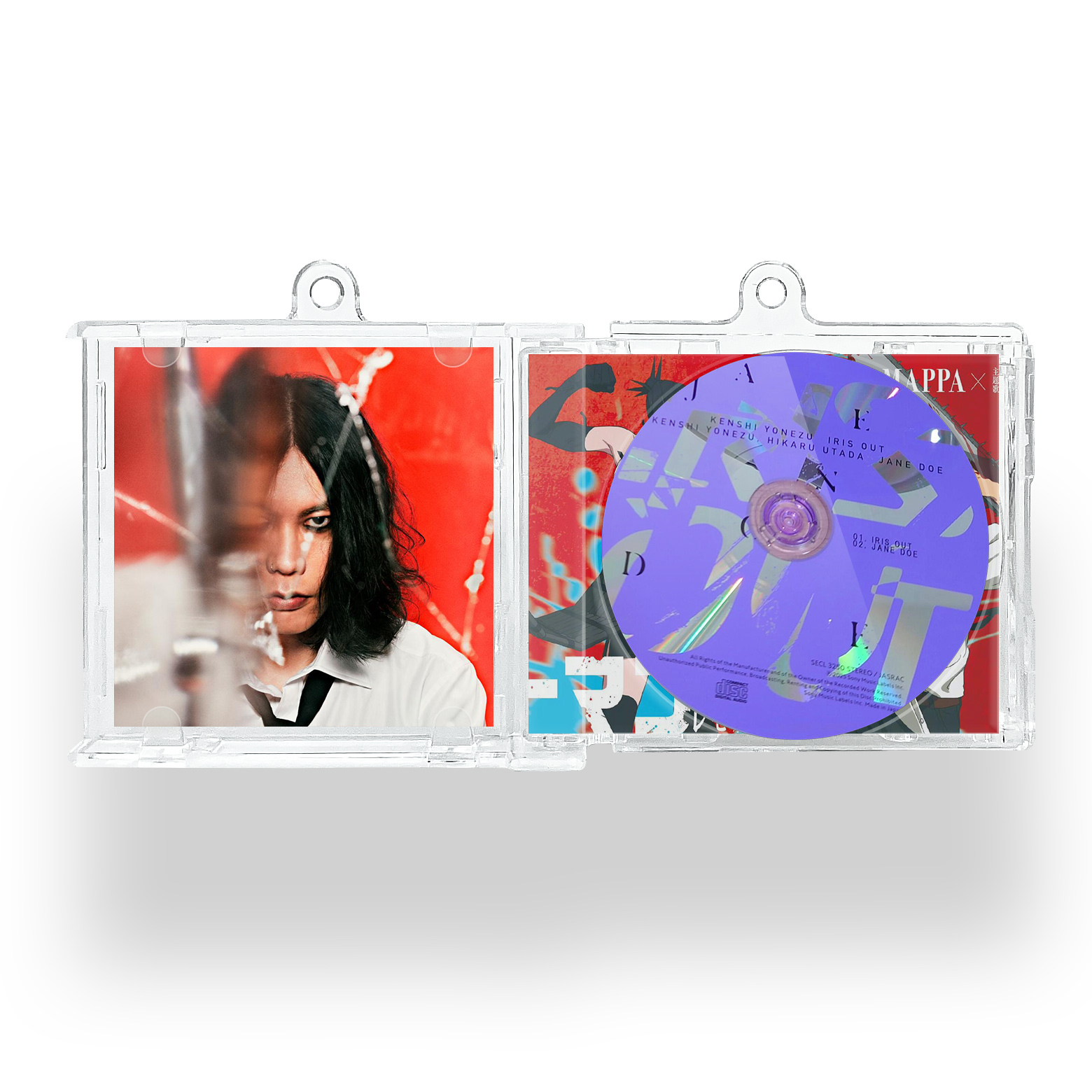 NFCミニCDキーリング【米津玄師/IRIS OUT】