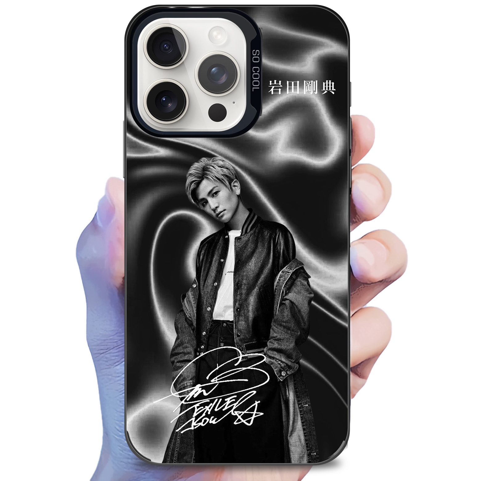 レーザーグラデーションスマートフォンケース-青【岩田剛典/J Soul Brothers/JSB3/TORICO】