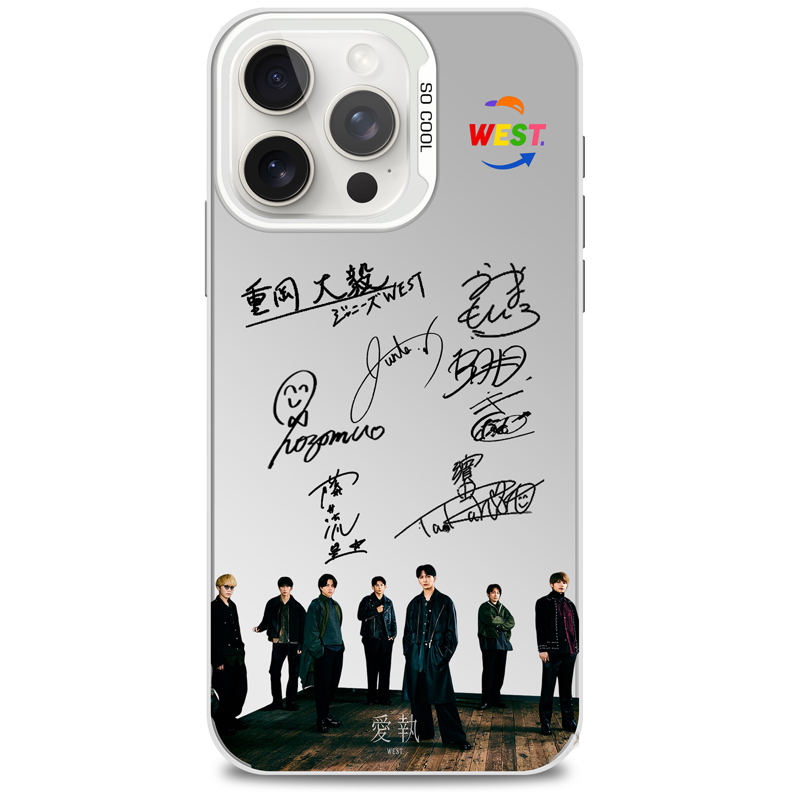 ミラースマホケース-銀【WEST./愛執】