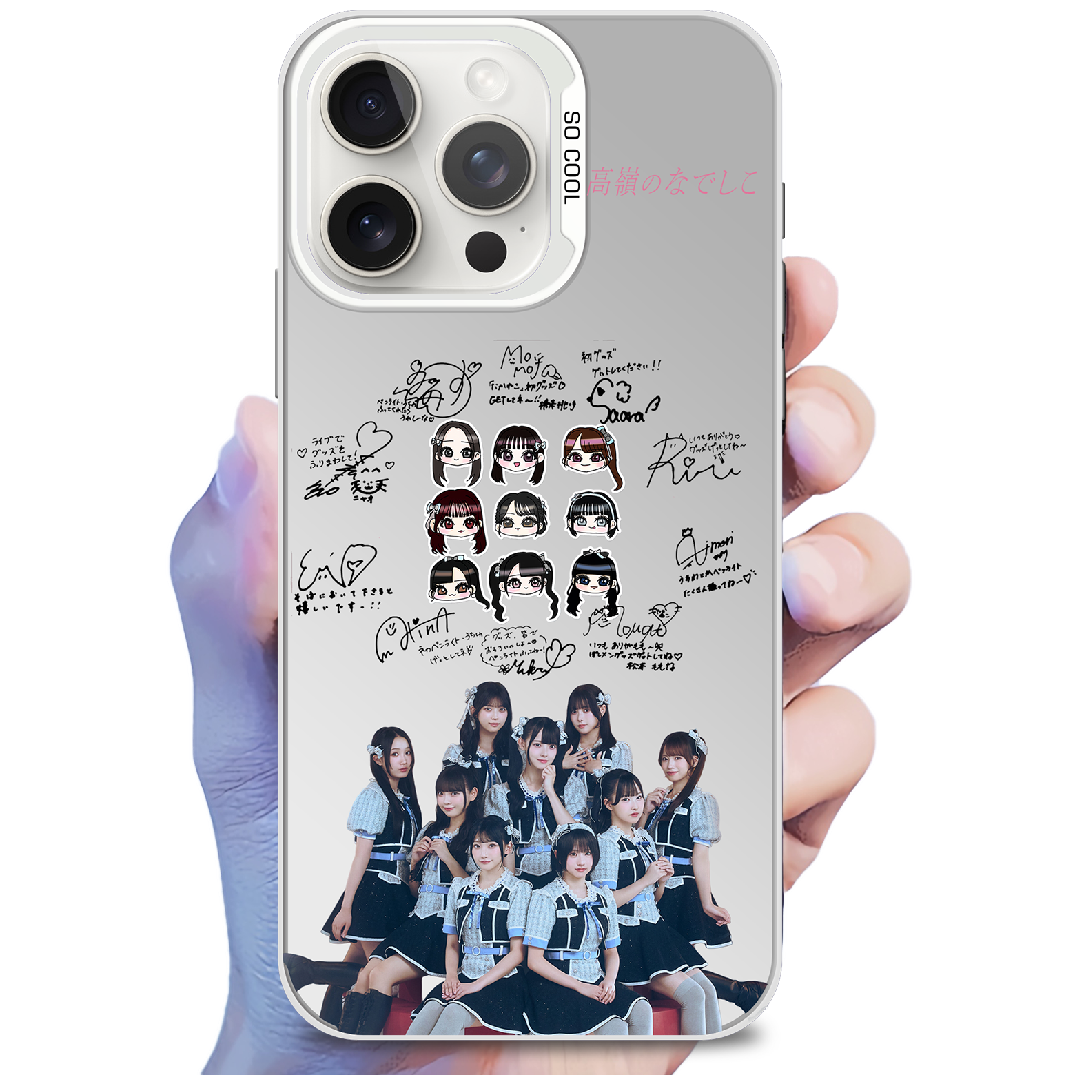 ミラースマホケース-銀【高嶺のなでしこ/見上げるたびに、恋をする。】